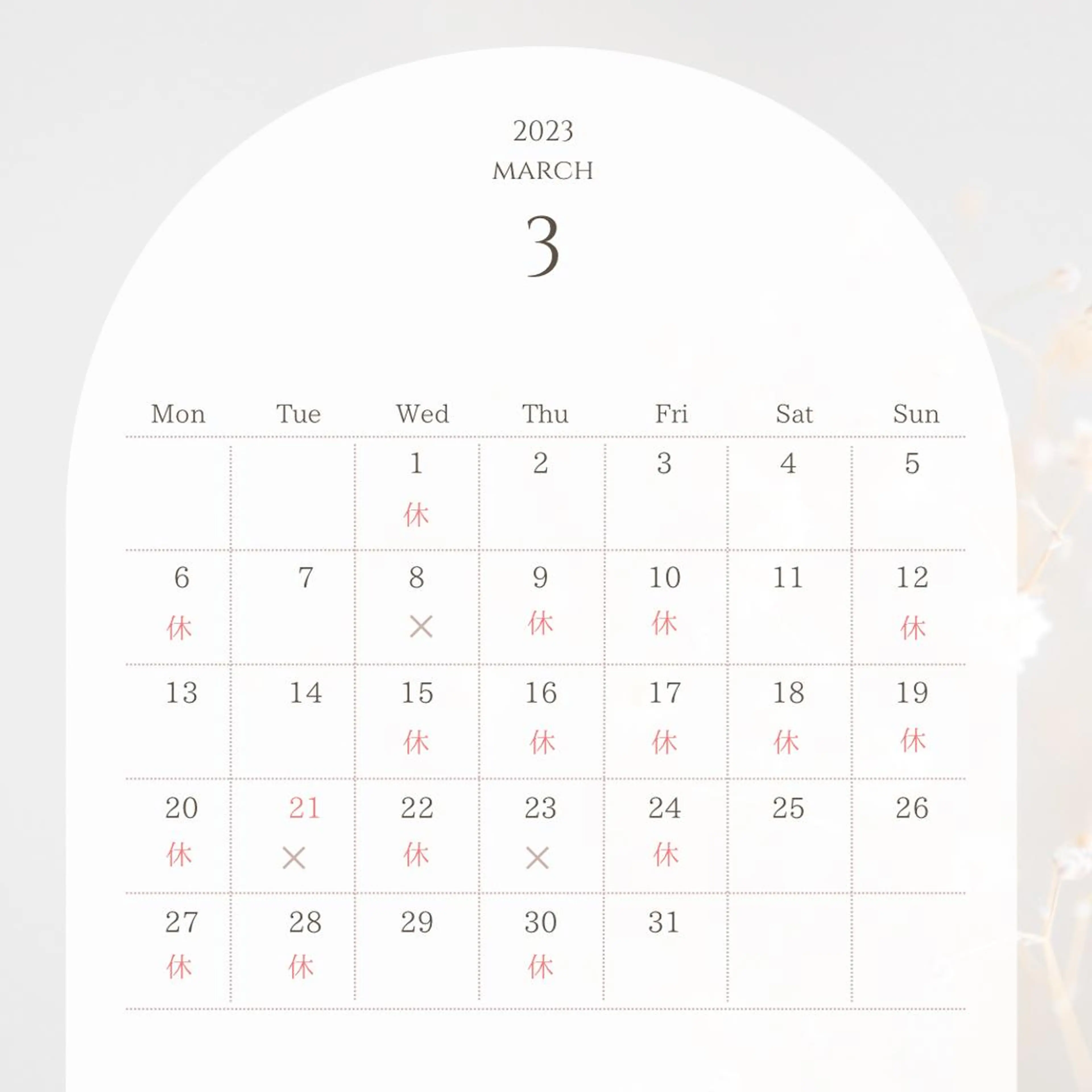 ネイル ハンドネイル Revia所属・Revia おおだちあやなのネイルデザイン