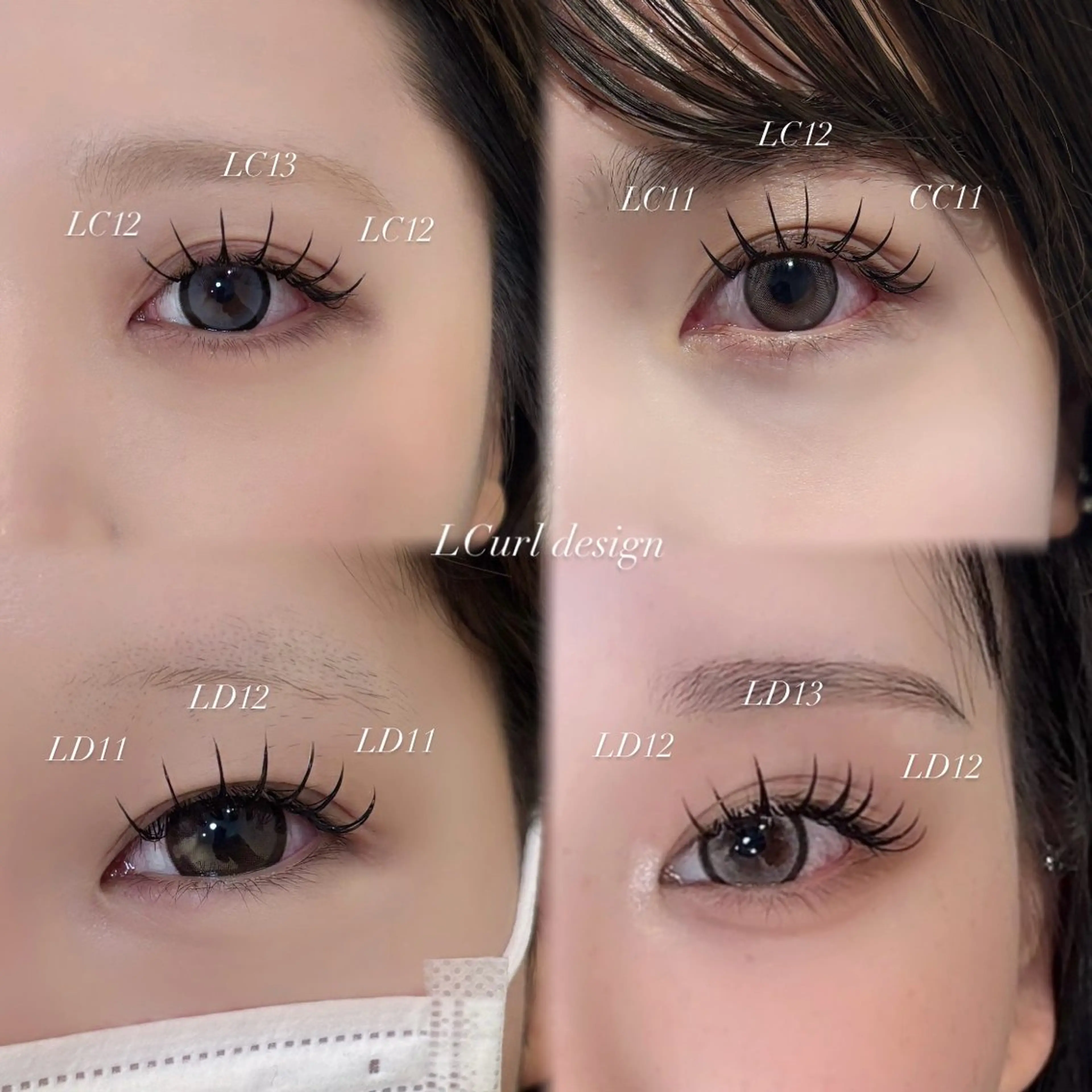 マツエク・マツパ Lカール マツエク CreBiA🎀 ayaのマツエク・マツパデザイン