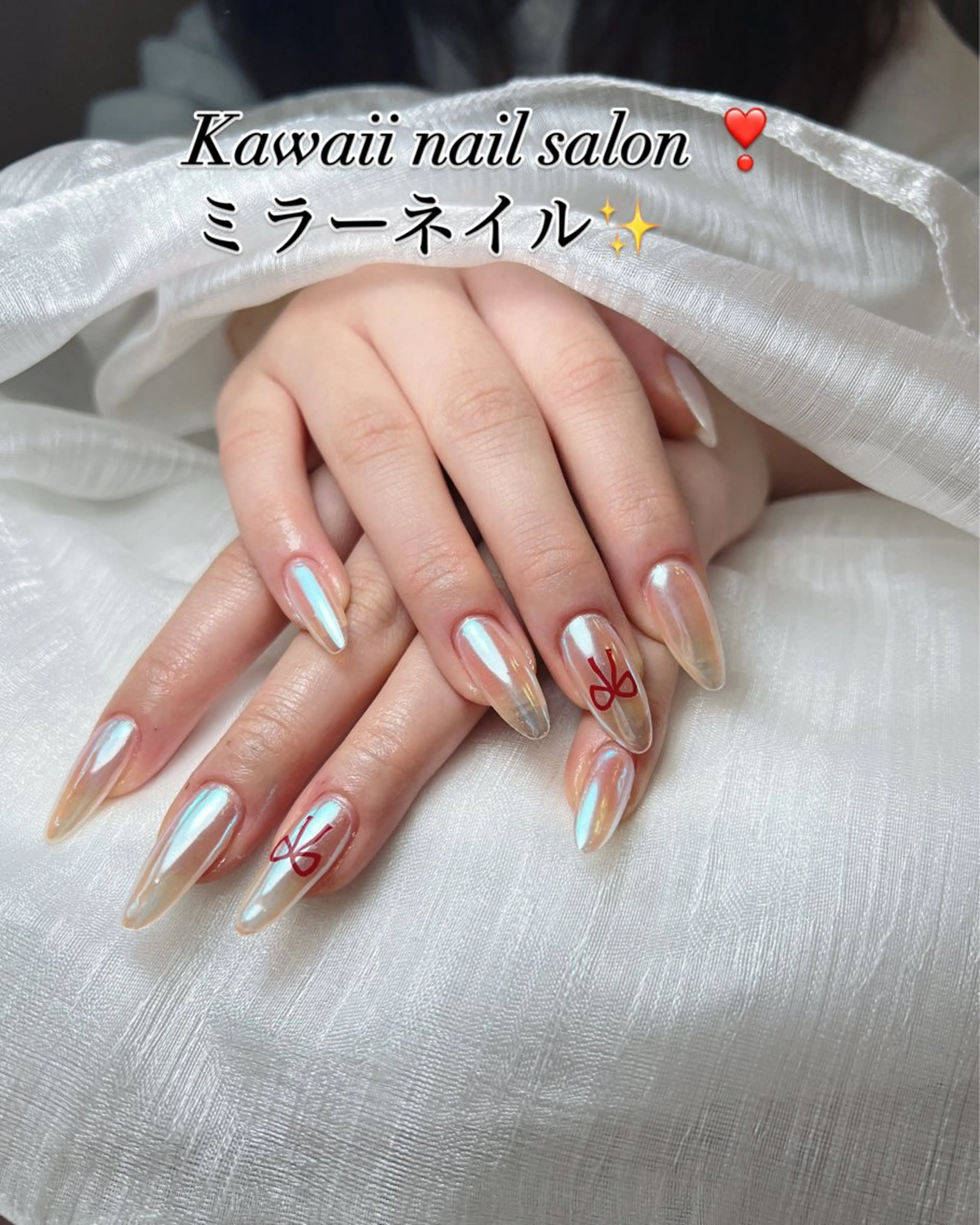 限定スペシャルネイル♥️ミラーネイルです❣️の写真