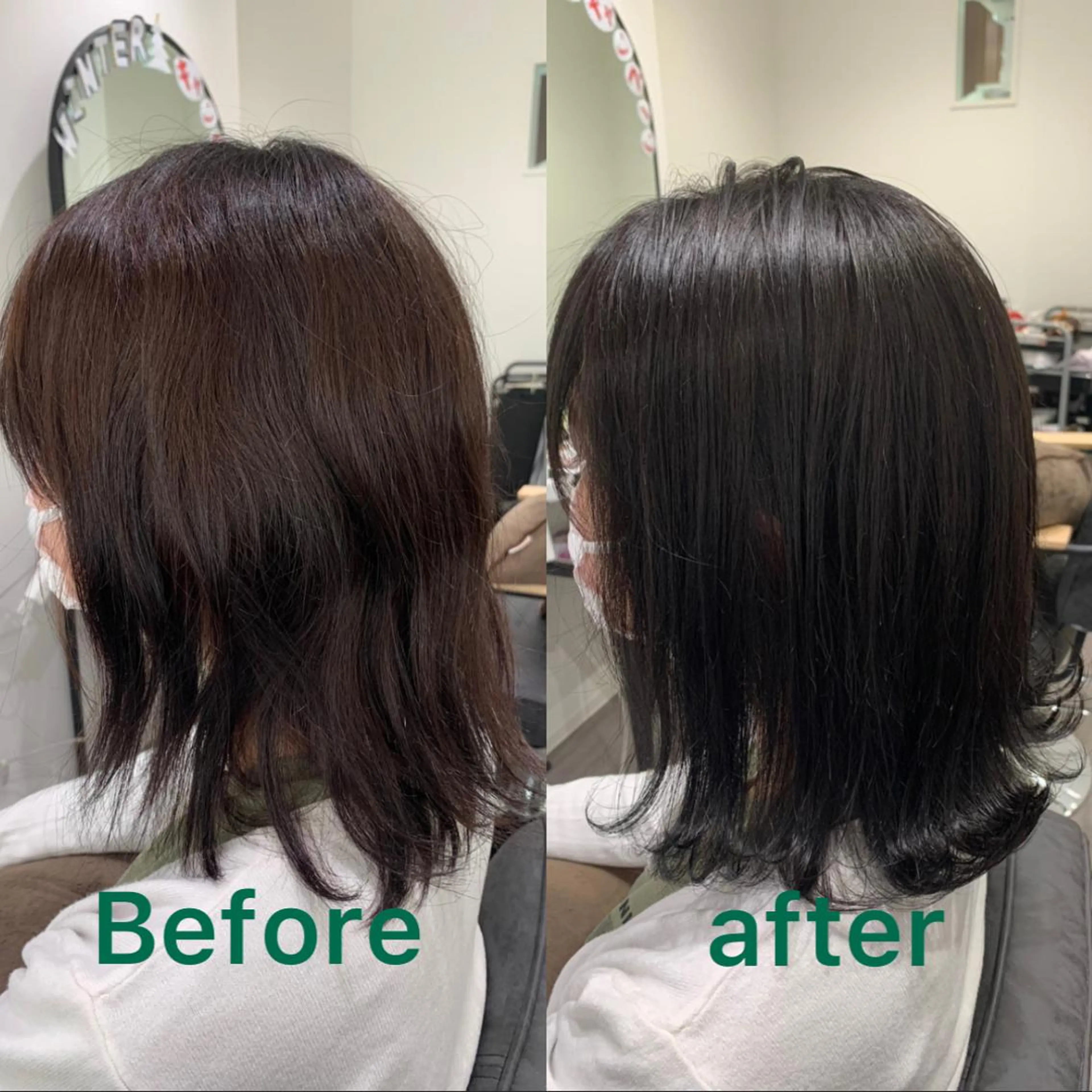 セミロング 【酸性ストレート】 宮下和明のヘアスタイル