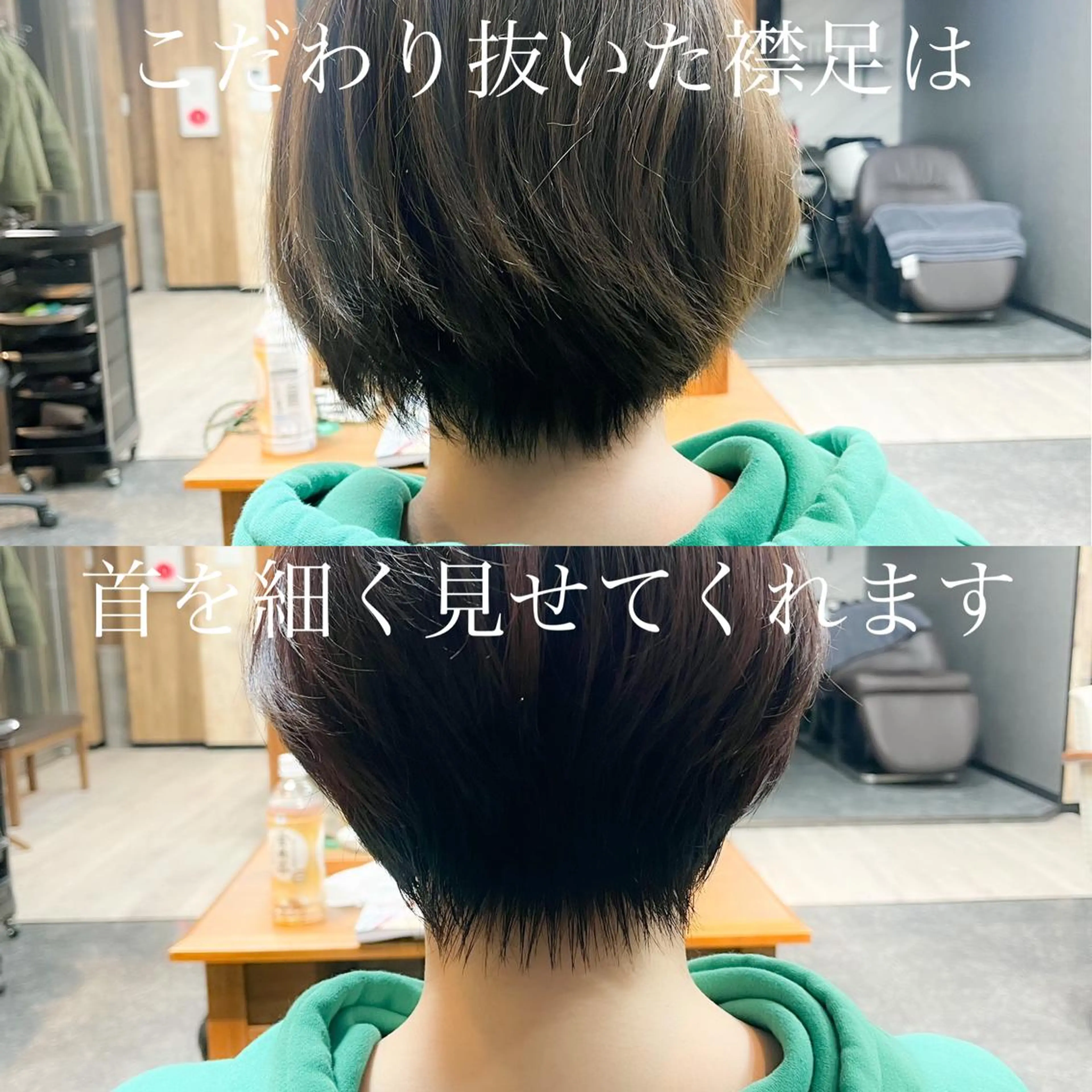 ショート 切りっぱなしボブ ハンサムショート ボブ ハイライト 韓国風ヘア aulii（アウリィ）所属・ショート/縮毛矯正 /北上尾/惇平のヘアスタイル