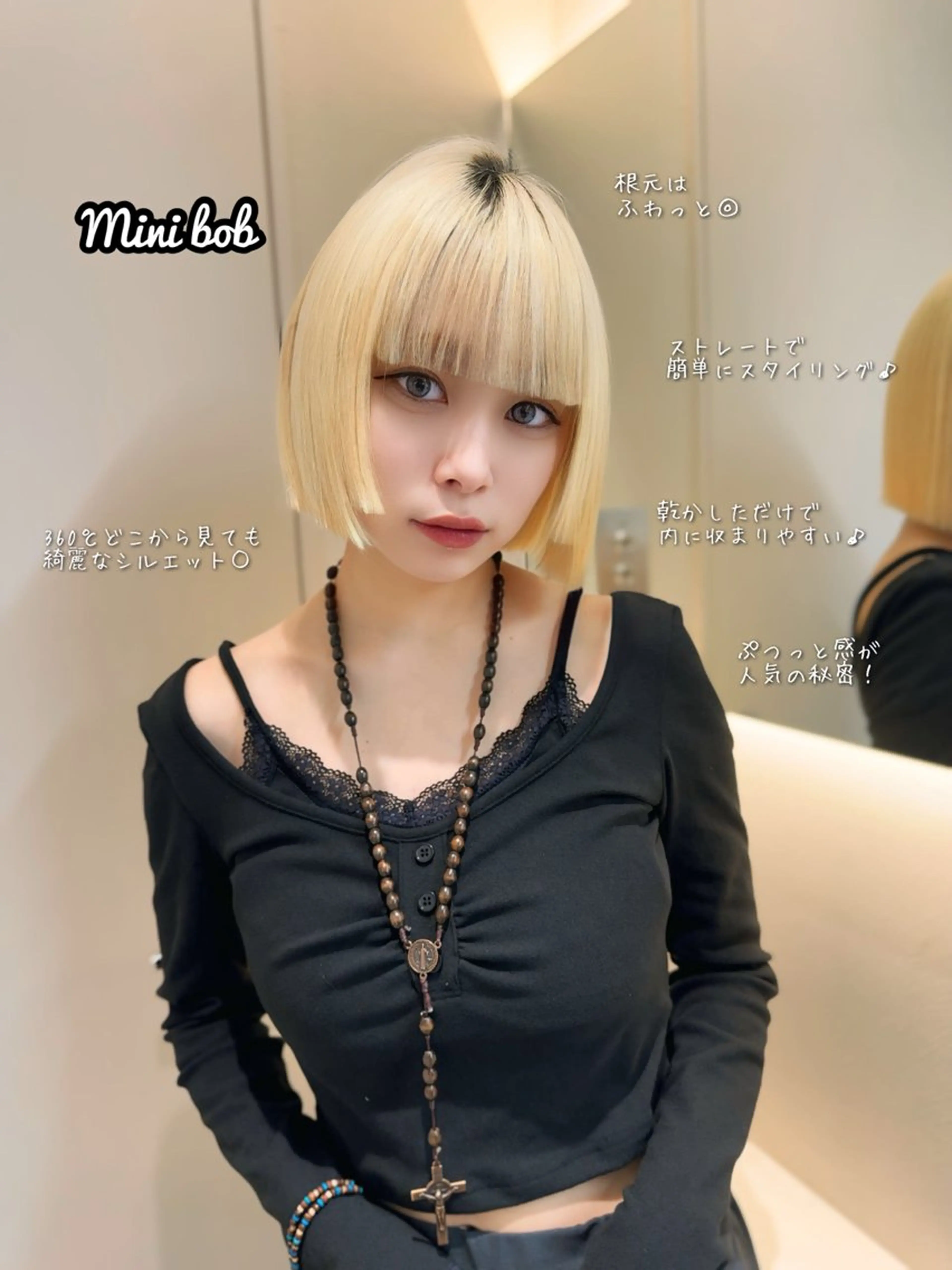 ショート Lond Melia所属・ゆーだい🇰🇷韓国 🇰🇷×髪質改善のヘアスタイル