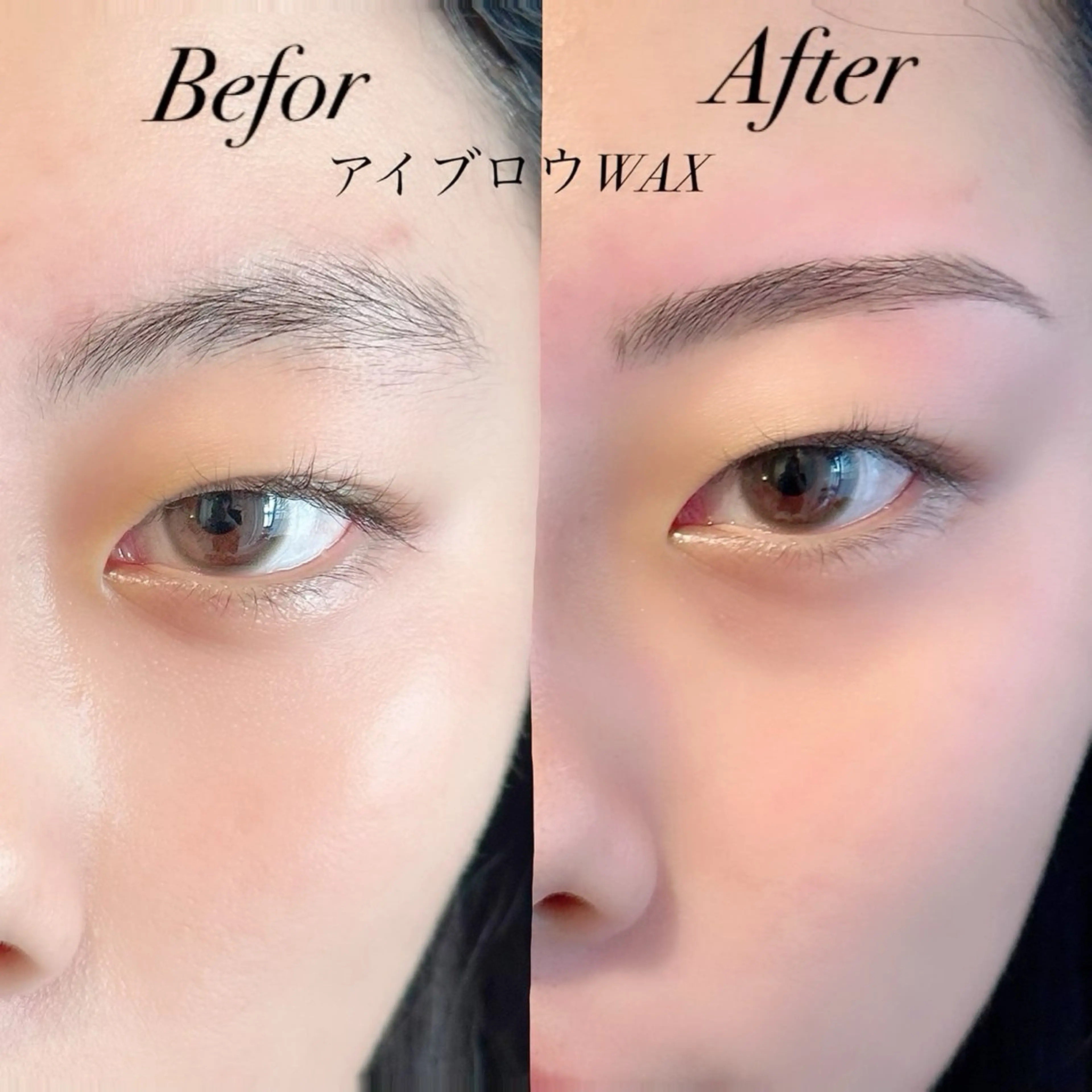 アイブロウ Nail&まつげエクステSalon Cure所属・尾崎 麻奈美の眉毛・アイブロウイメージ