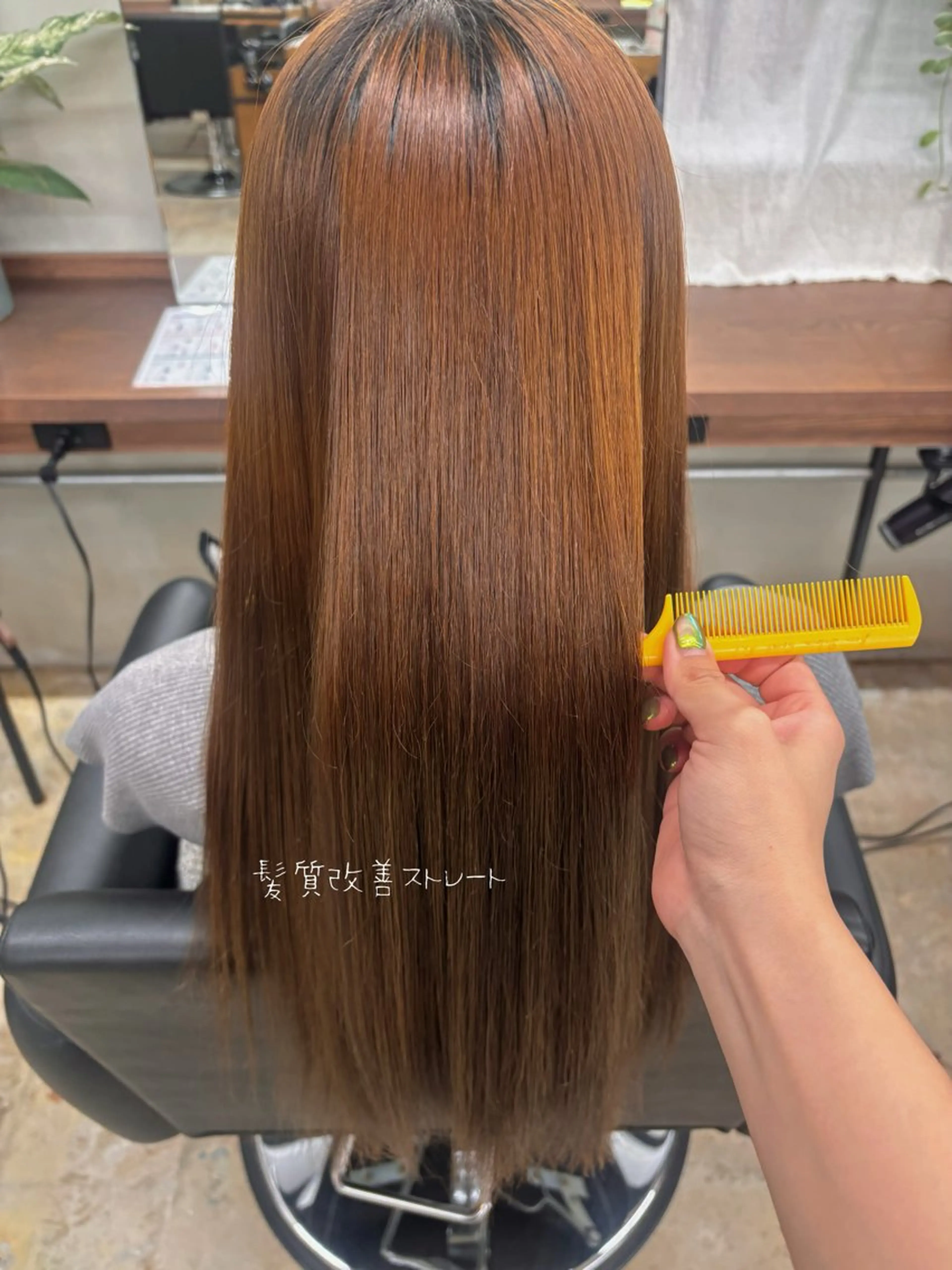 縮毛矯正 ウエチ モモカのヘアスタイル