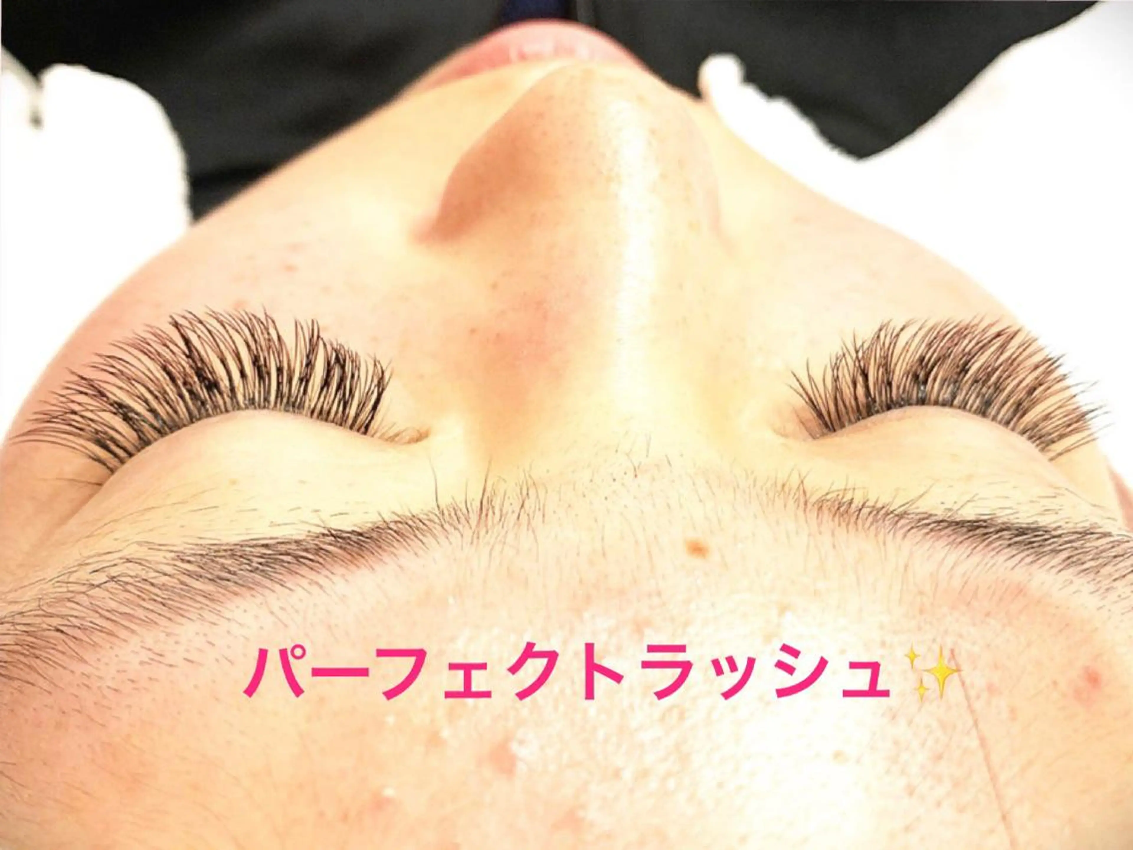 マツエク・マツパ マツエク アイラッシュサロン CoCoのエステ・リラクイメージ