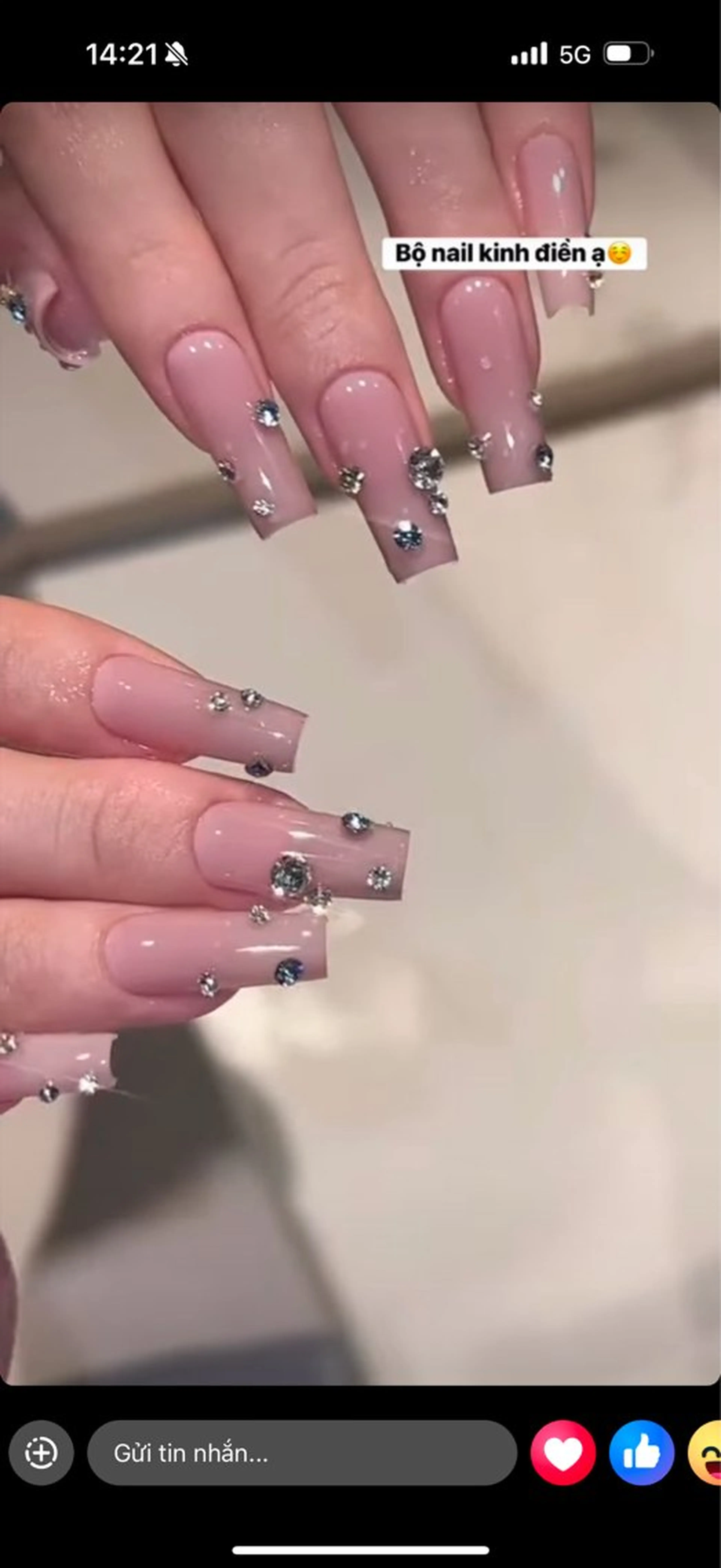 ネイル アートネイル ジェルネイル グラデーション キラキラネイル ミラーネイル ハンドネイル Kitty Nailのネイルデザイン