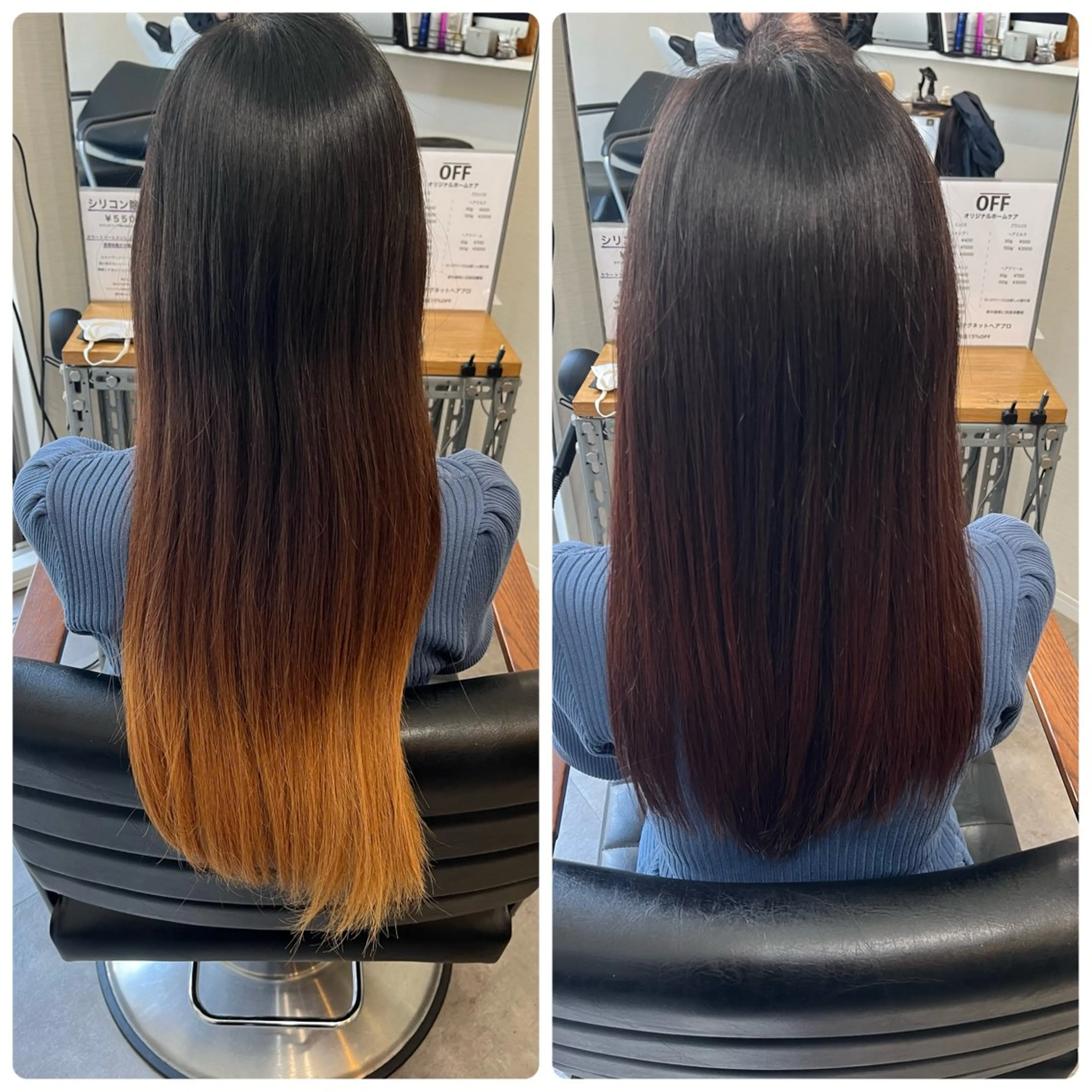 ロング カラー カット ヘアカラー トリートメント OFF YUYAのヘアスタイル