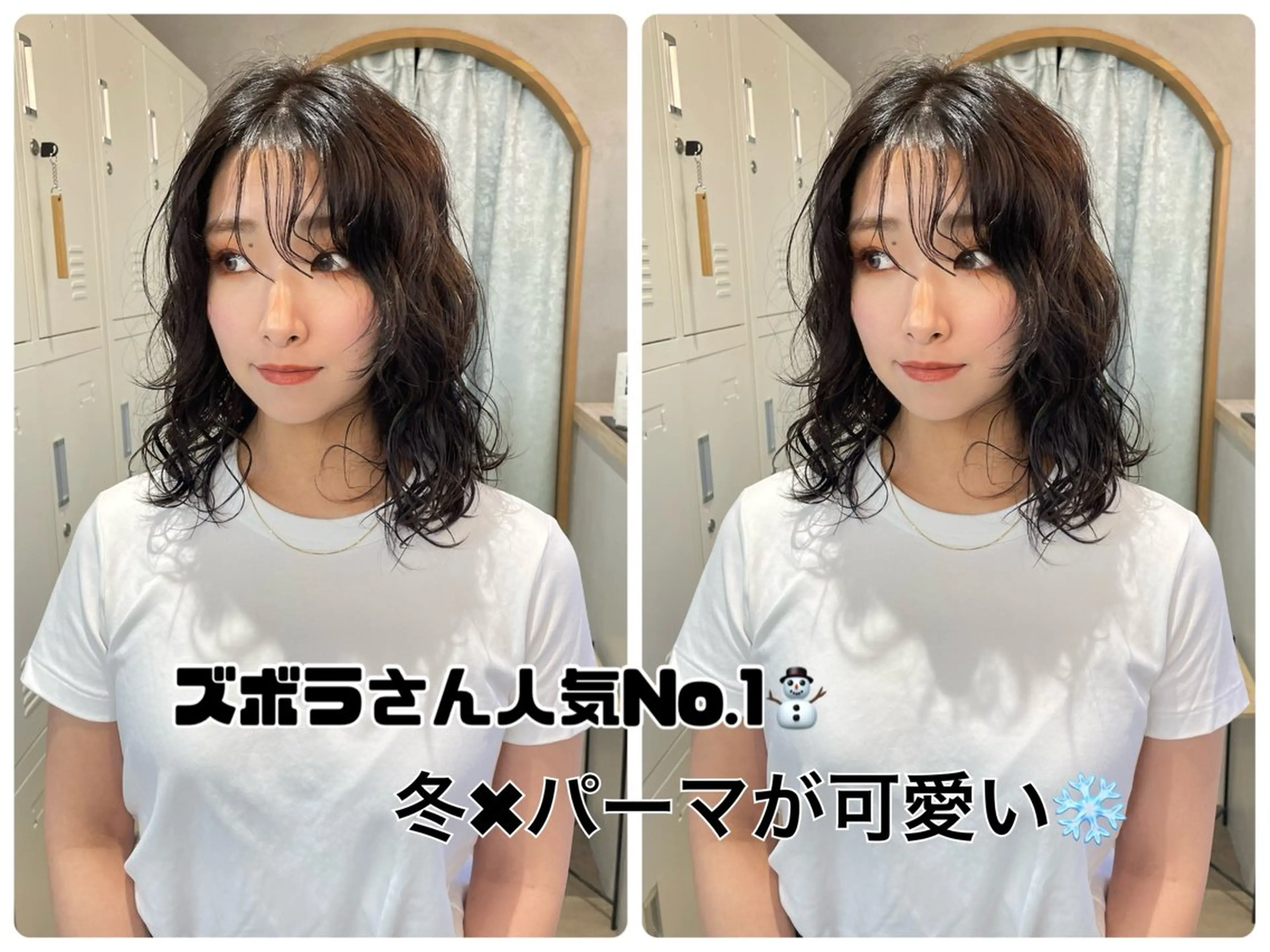 ミディアム パーマ カット ヘアカラー パーマ 🧡ショート/ボブ パーマたまき🧡のヘアスタイル