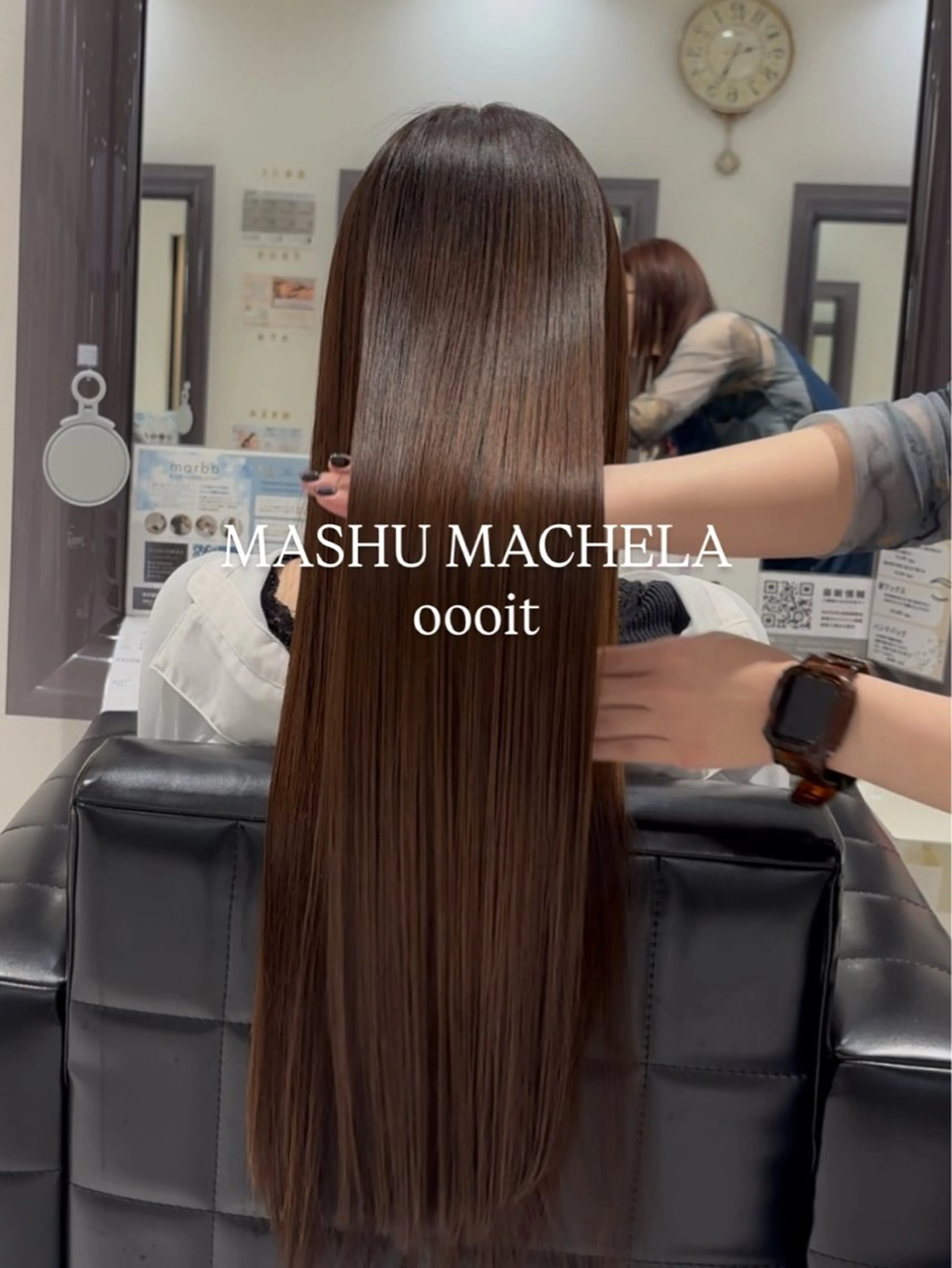 ケアリスト！髪質改善⁉️oooit  ⭐️⭐️⭐️の写真