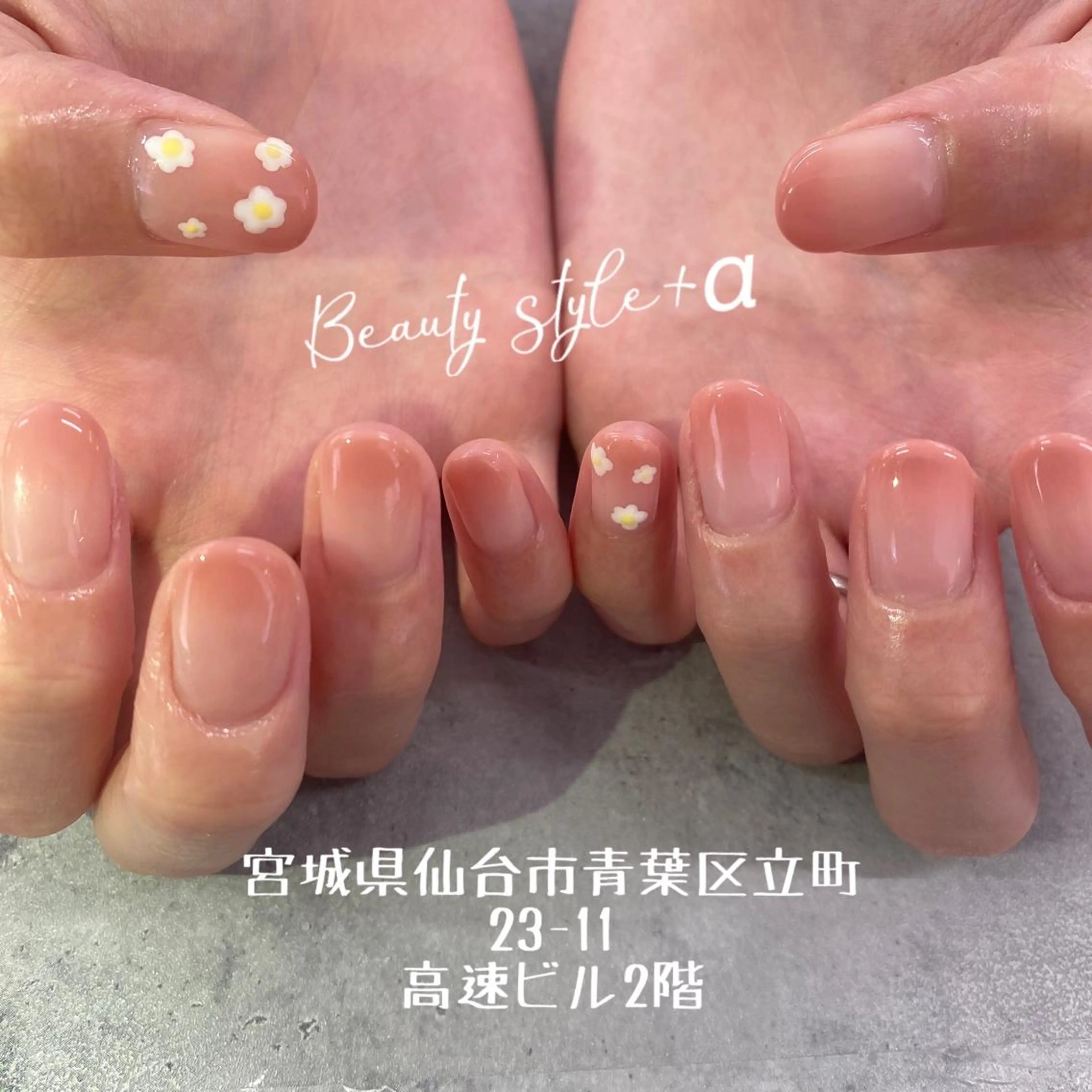 ネイル Beauty style +α所属・Memezawa Nanaのネイルデザイン