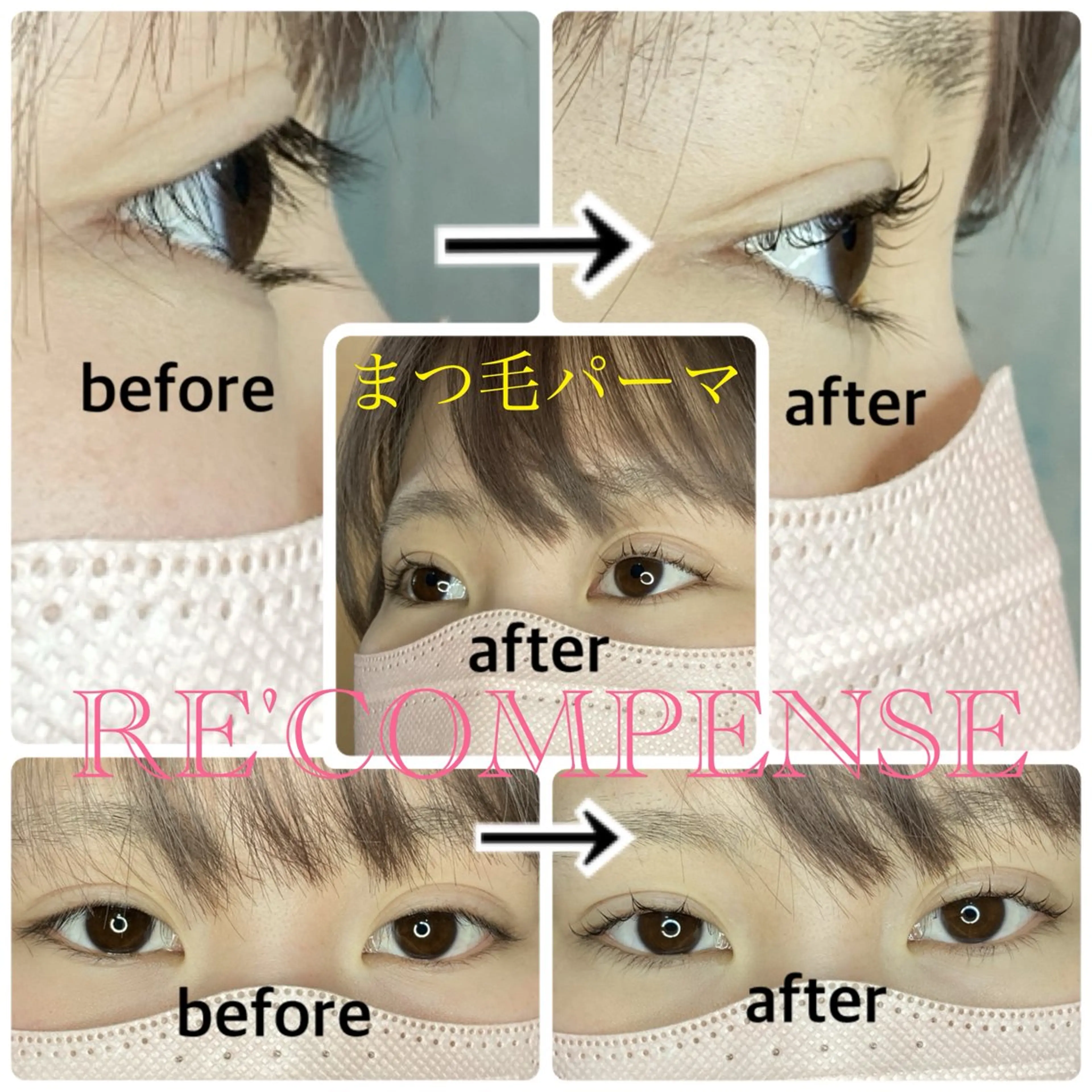 マツエク・マツパ RE'COMPENSE所属・れこん ぱんすのネイルデザイン