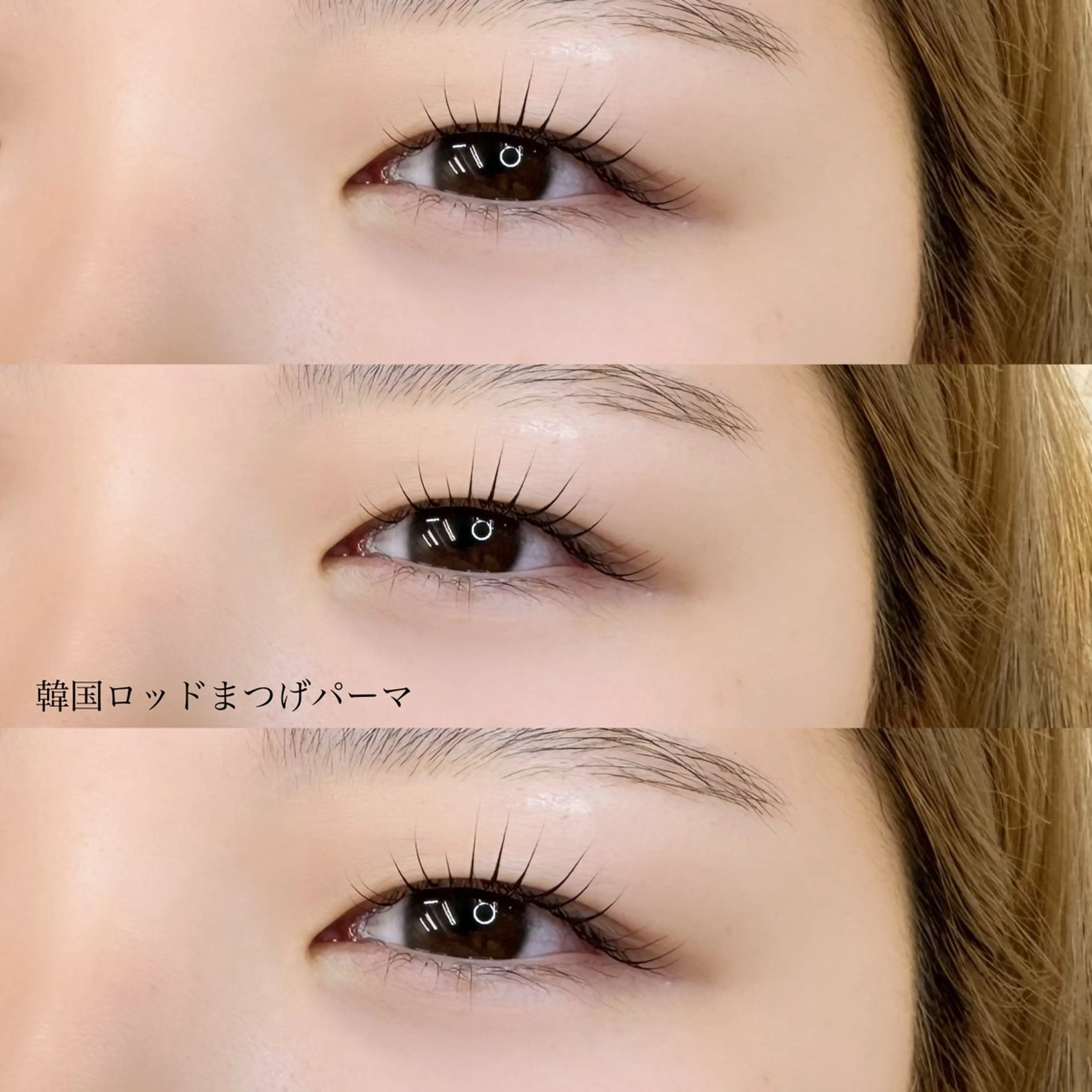 マツエク・マツパ 韓国風マツエク KAHO 🌙のマツエク・マツパデザイン