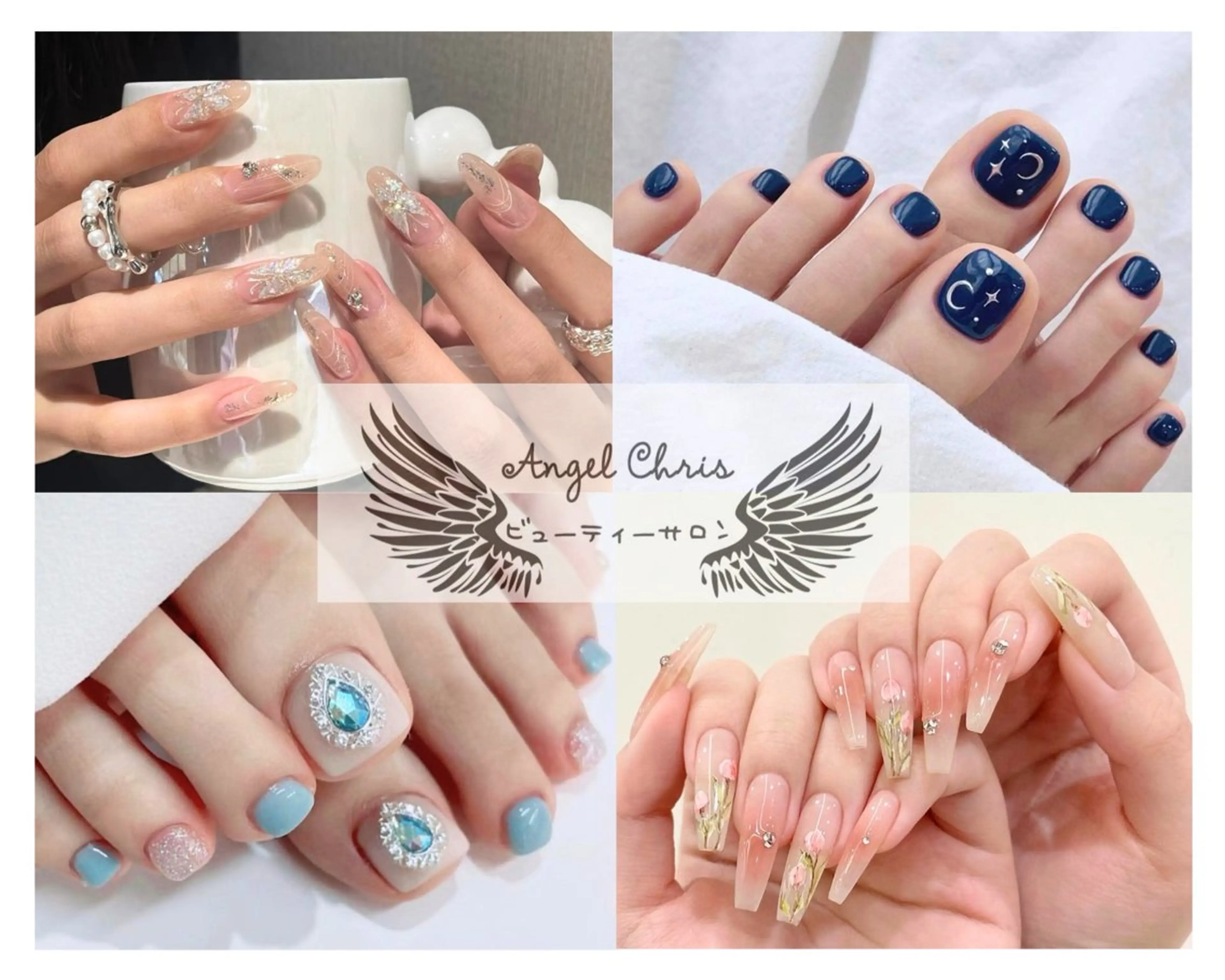ネイル AngelChris ビューティーサロン琳のネイルデザイン