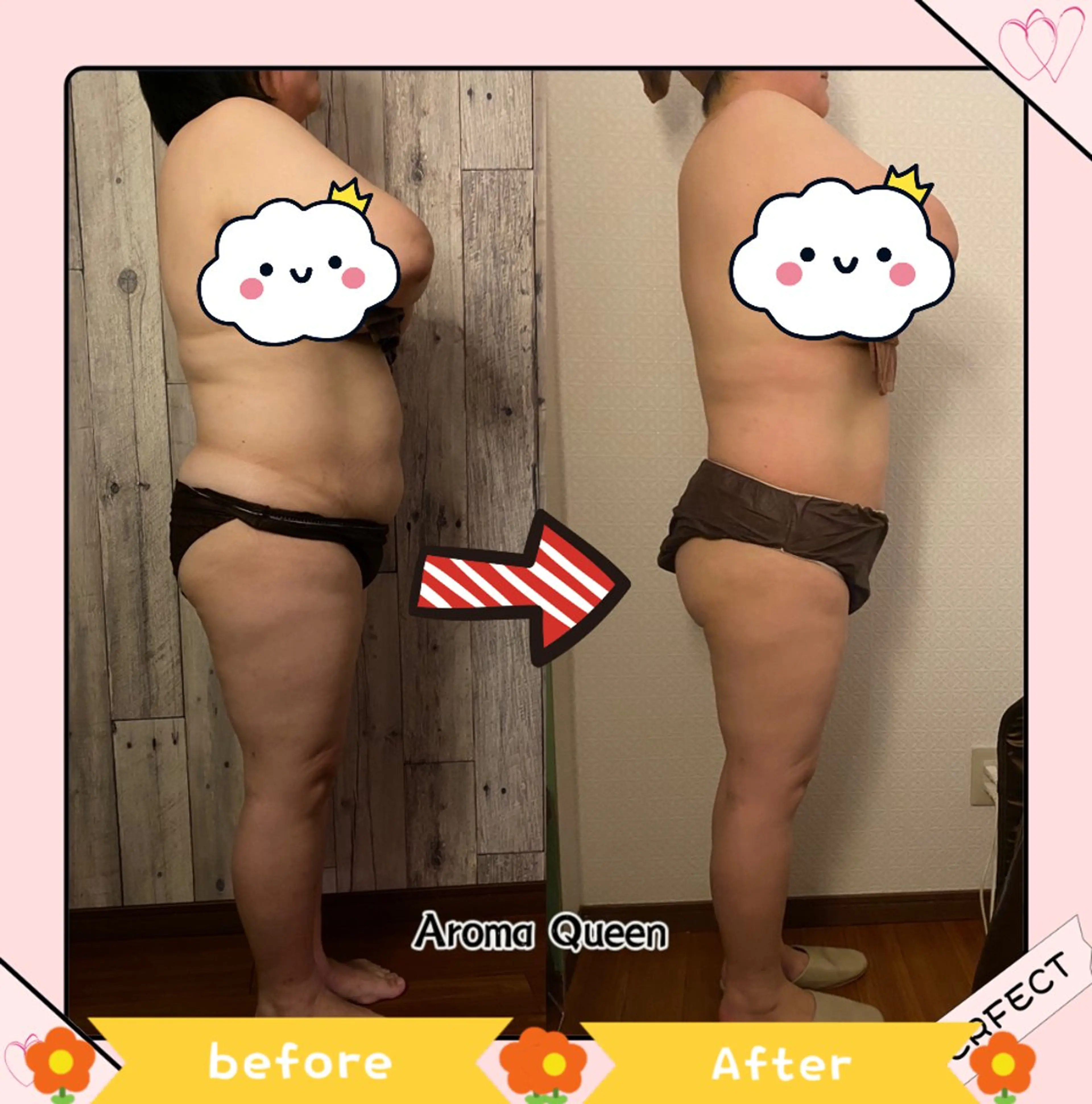 リラク アロマクイーン所属・所沢痩身小顔コルギ AromaQueenのエステ・リラクイメージ