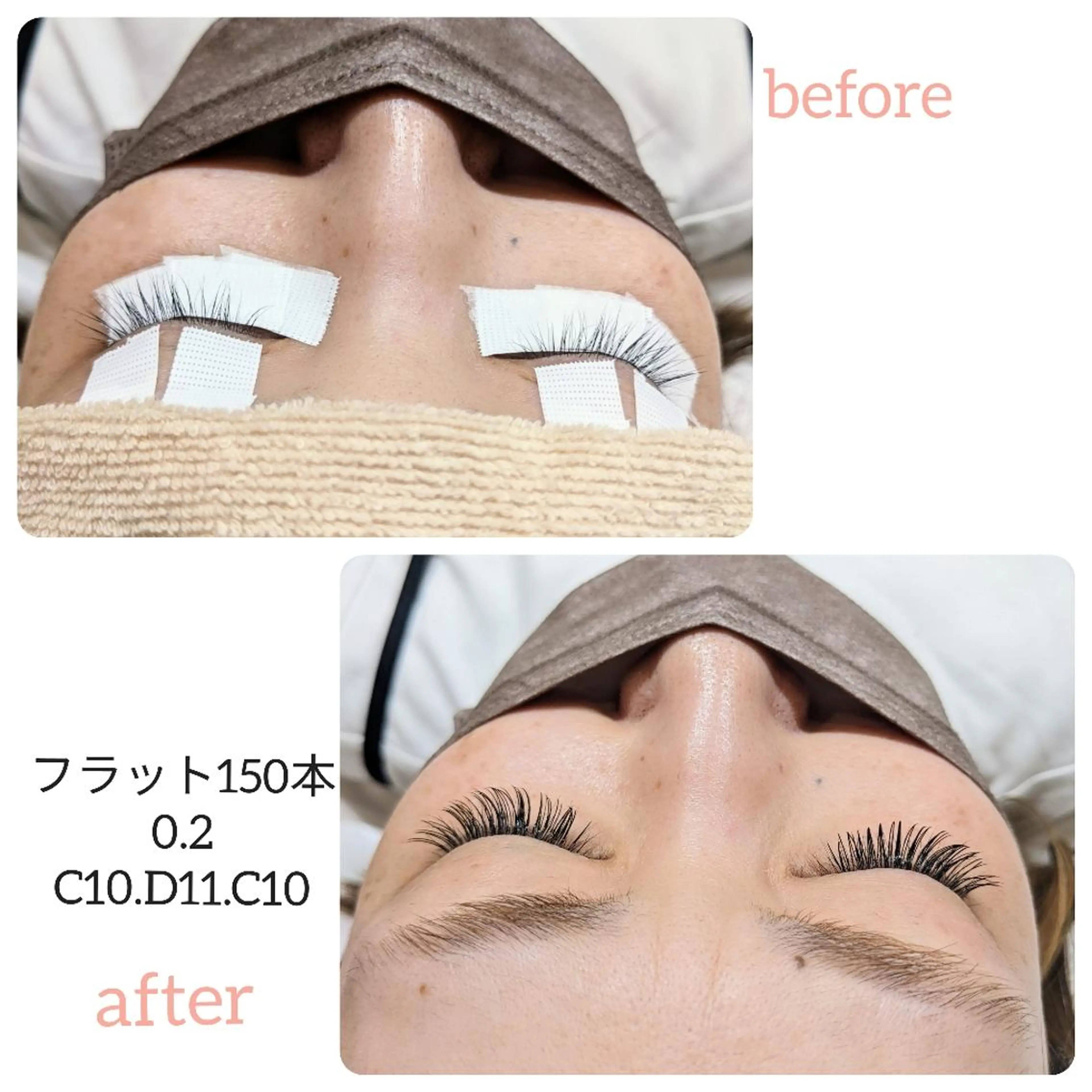 マツエク・マツパ フラットラッシュ Loy所属・Loy　原田千春  のマツエク・マツパデザイン