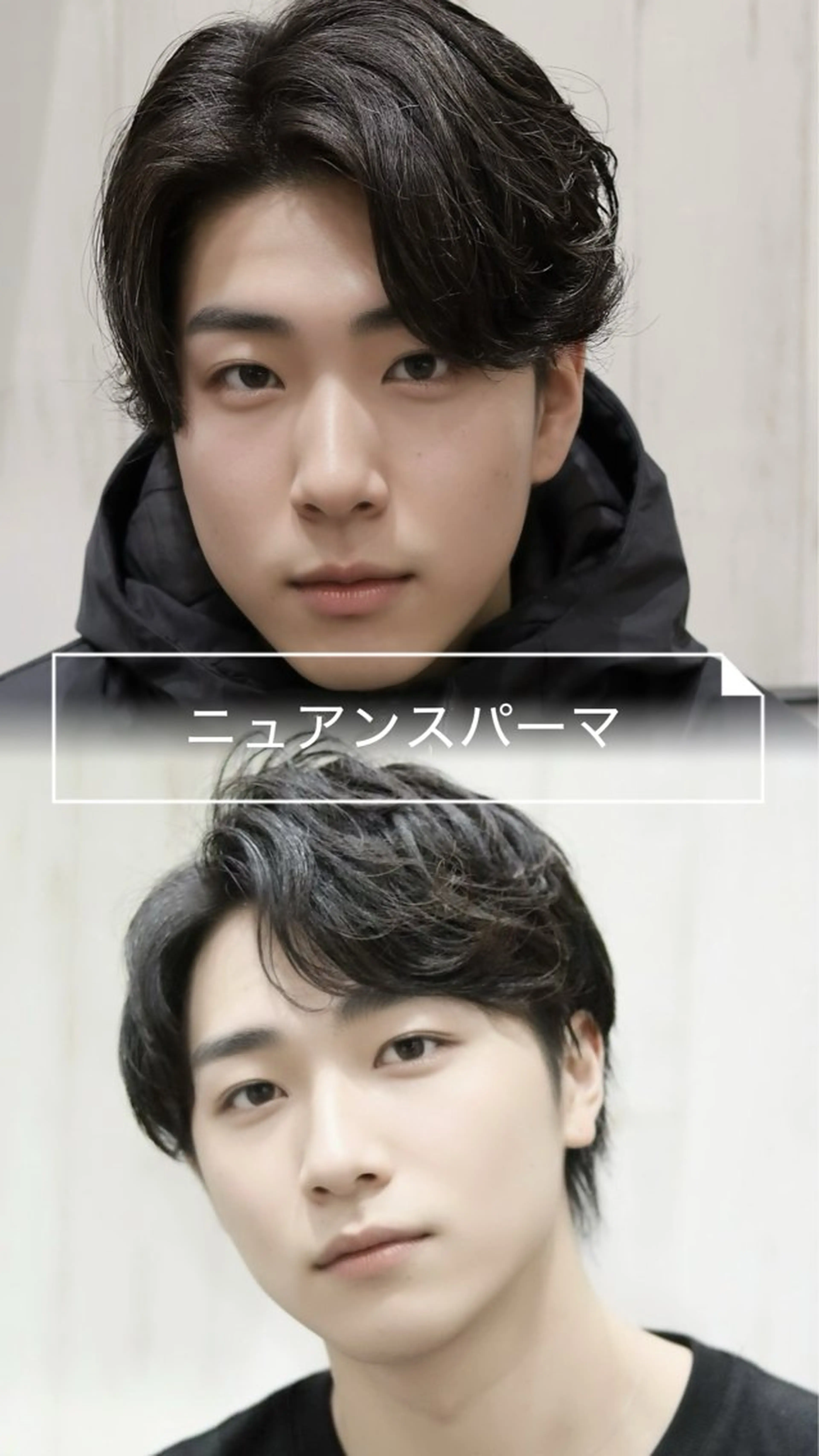 ショート パーマ メンズ カット パーマ 加藤 いくみのヘアスタイル