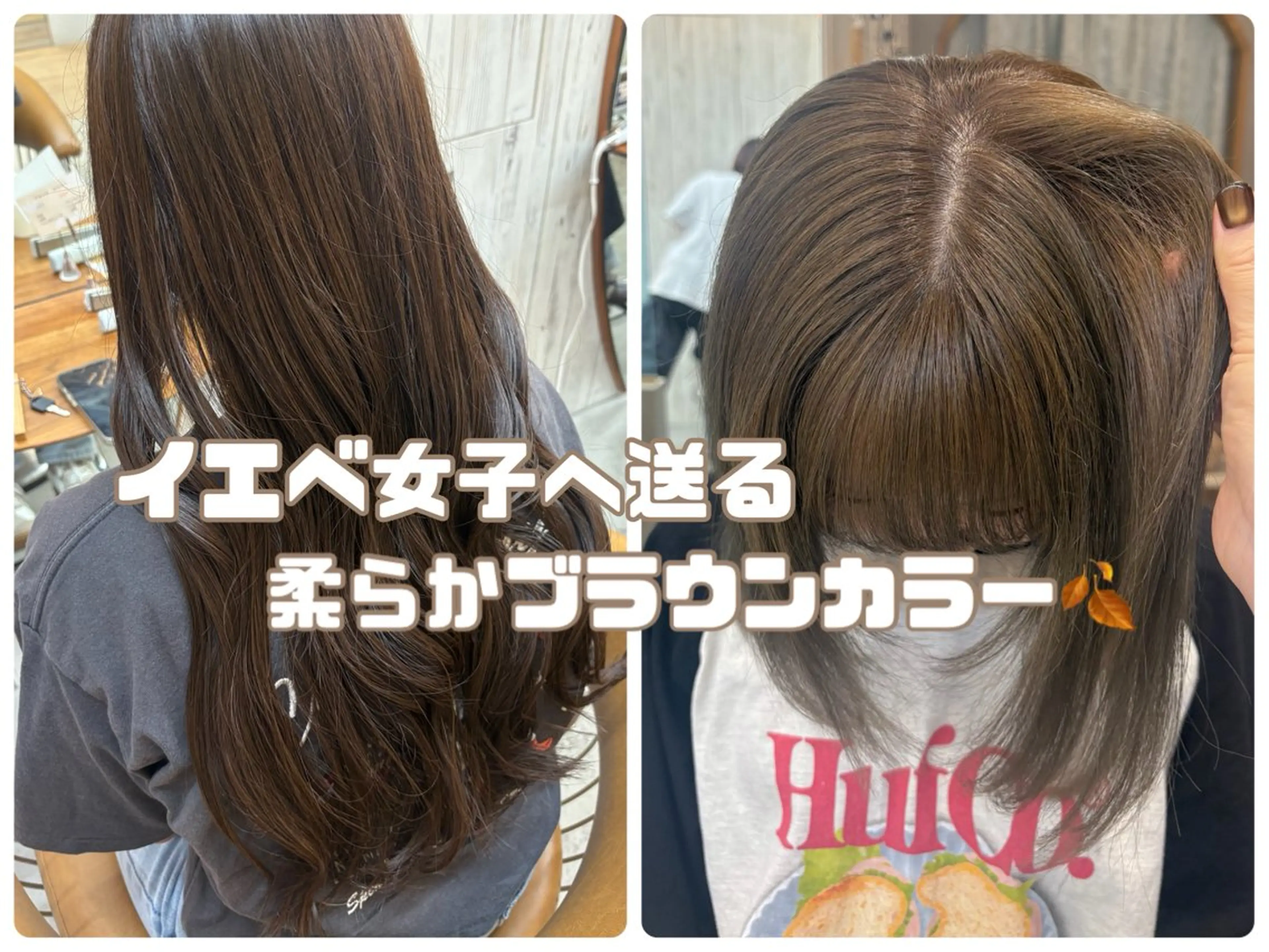 ミディアム カット ヘアカラー トリートメント 🧡ショート/ボブ パーマたまき🧡のヘアスタイル