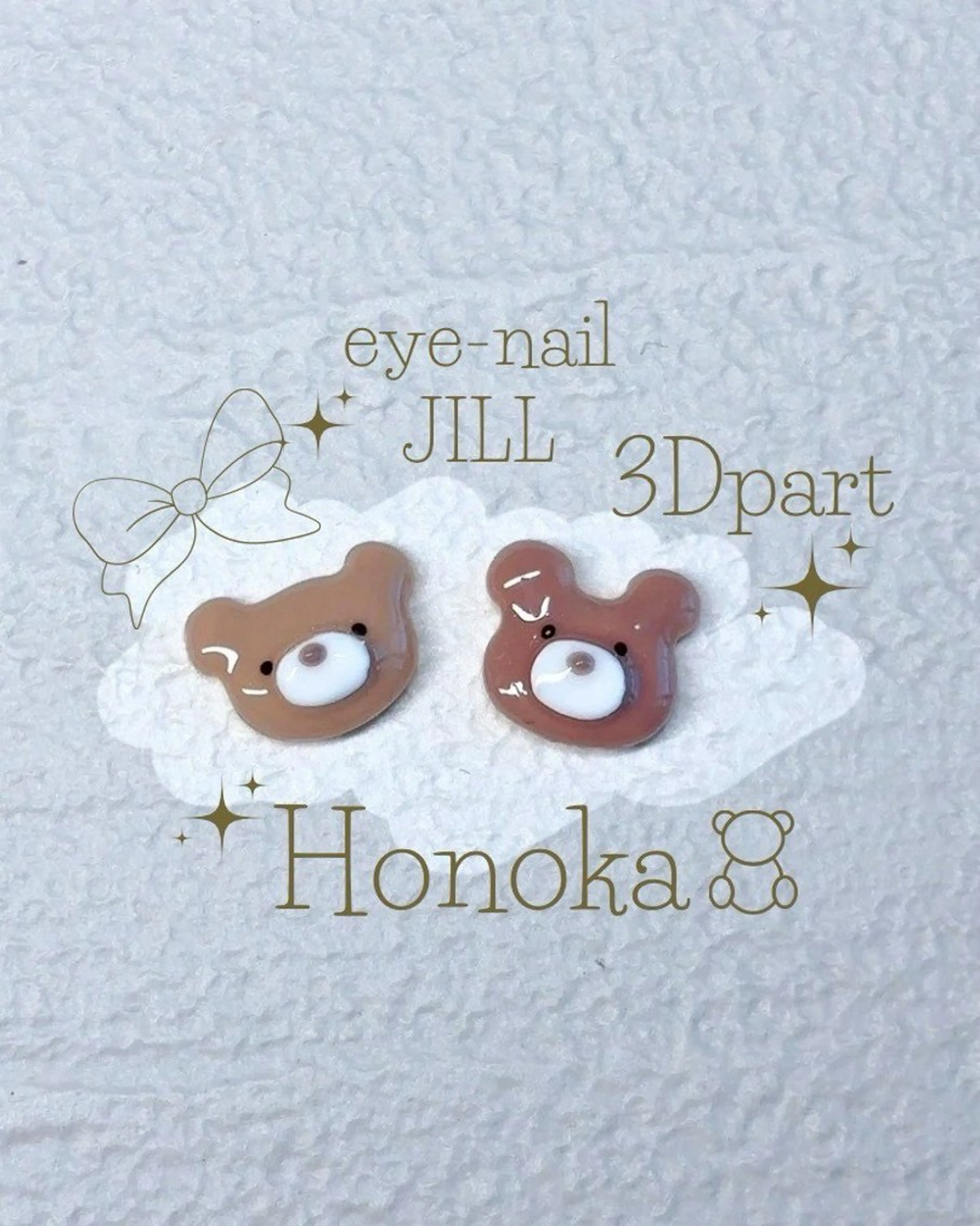 ネイル アートネイル スカルプネイル ワンホンネイル JILL Honokaのネイルデザイン