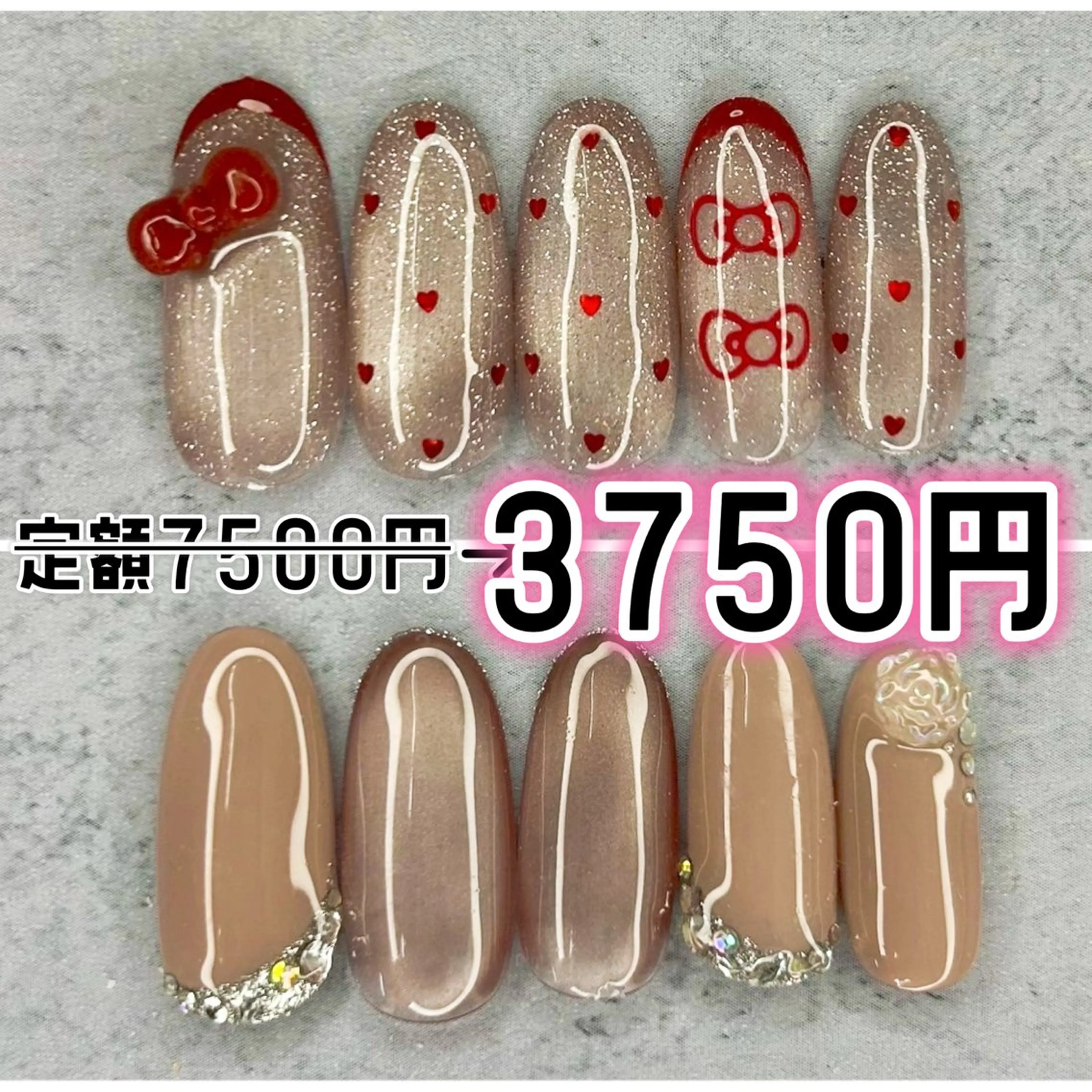 ネイル ハンドネイル Milana （研修生メニュー）のネイルデザイン