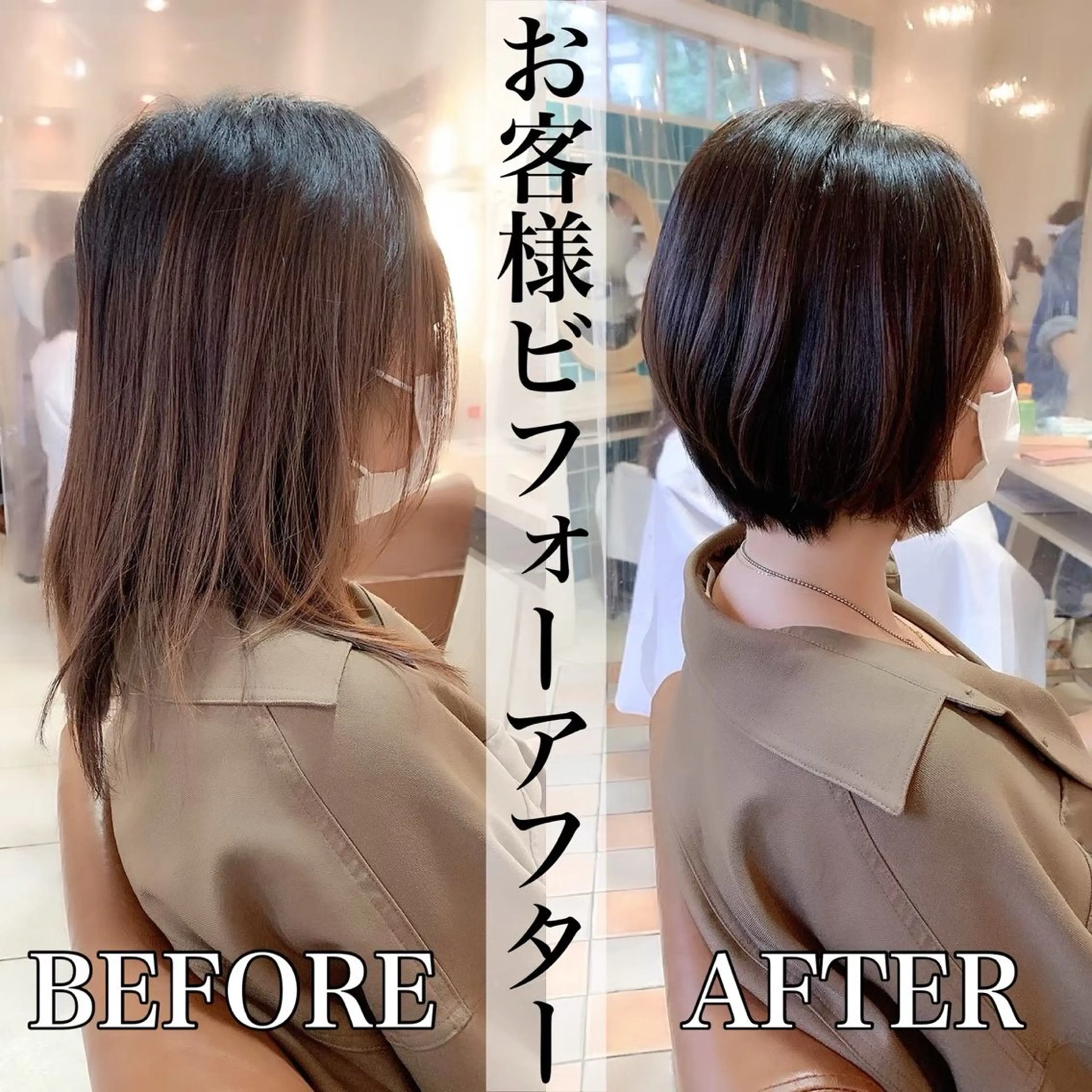 ショート 宮城千奈美🍒 カットモデル募集のヘアスタイル