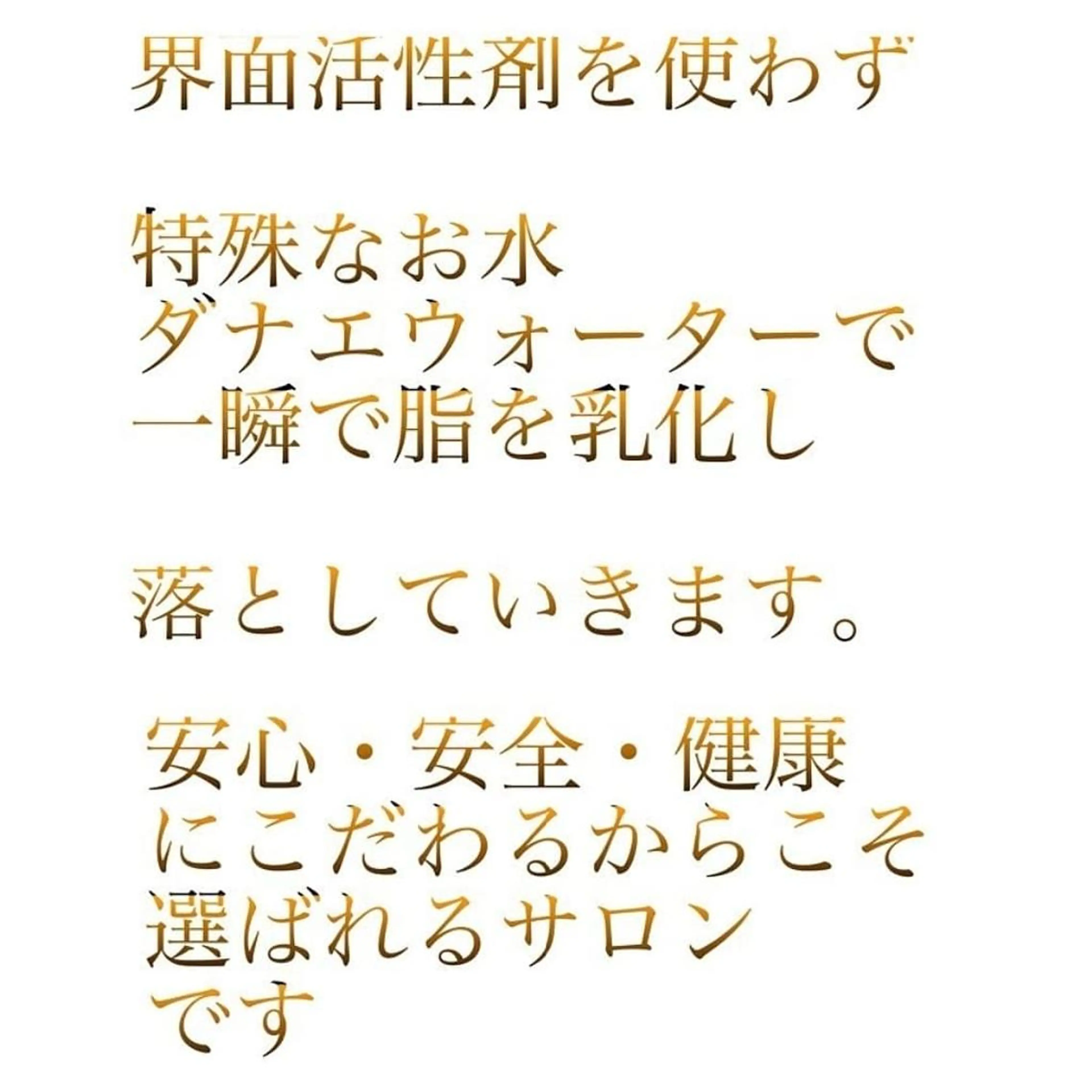 ロング カラー ブルーカラー トリートメント ヘッドスパ 髪の病院ルーミールーム所属・髪の病院 ルーミールームのヘアスタイル