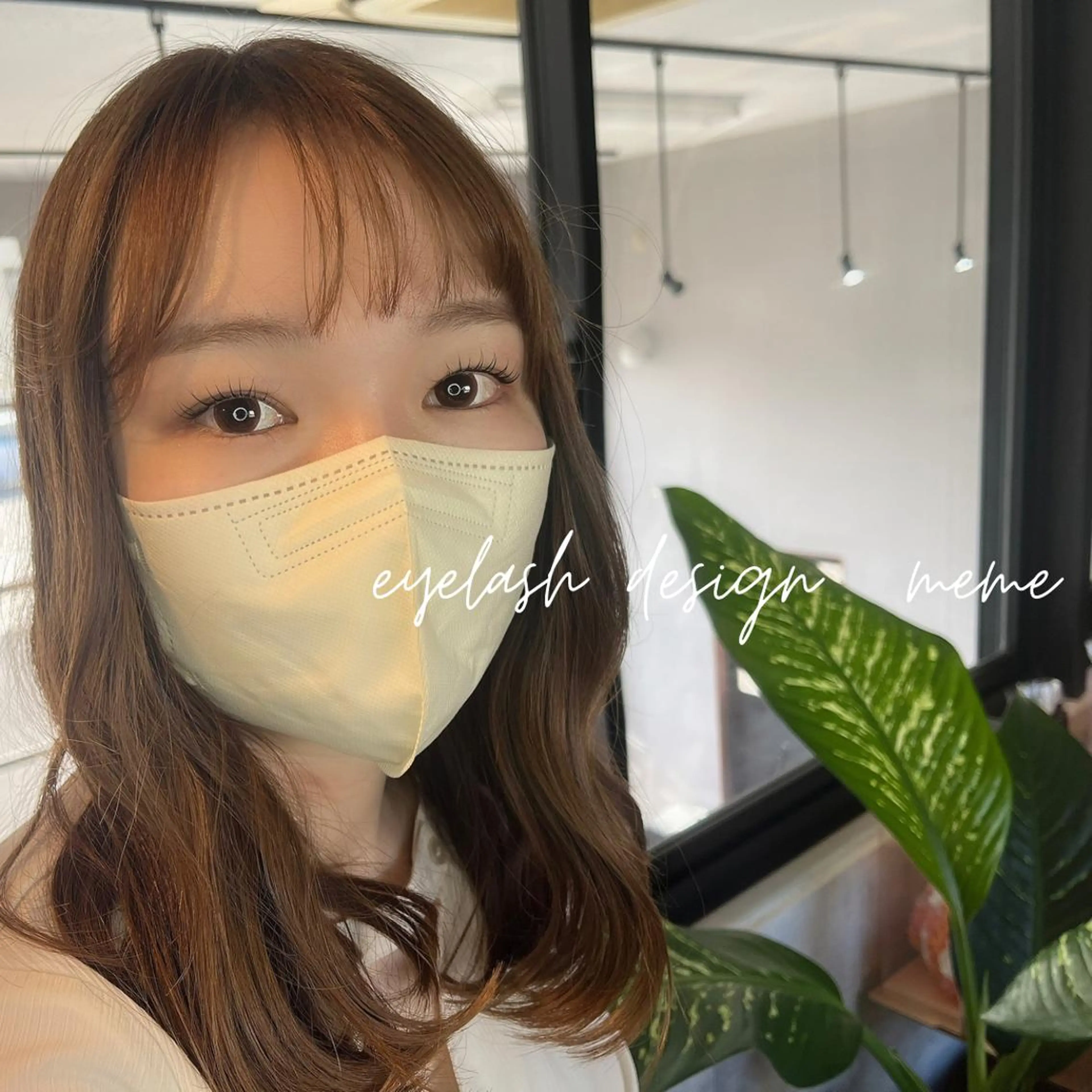 マツエク・マツパ マツパ meme erinaのマツエク・マツパデザイン