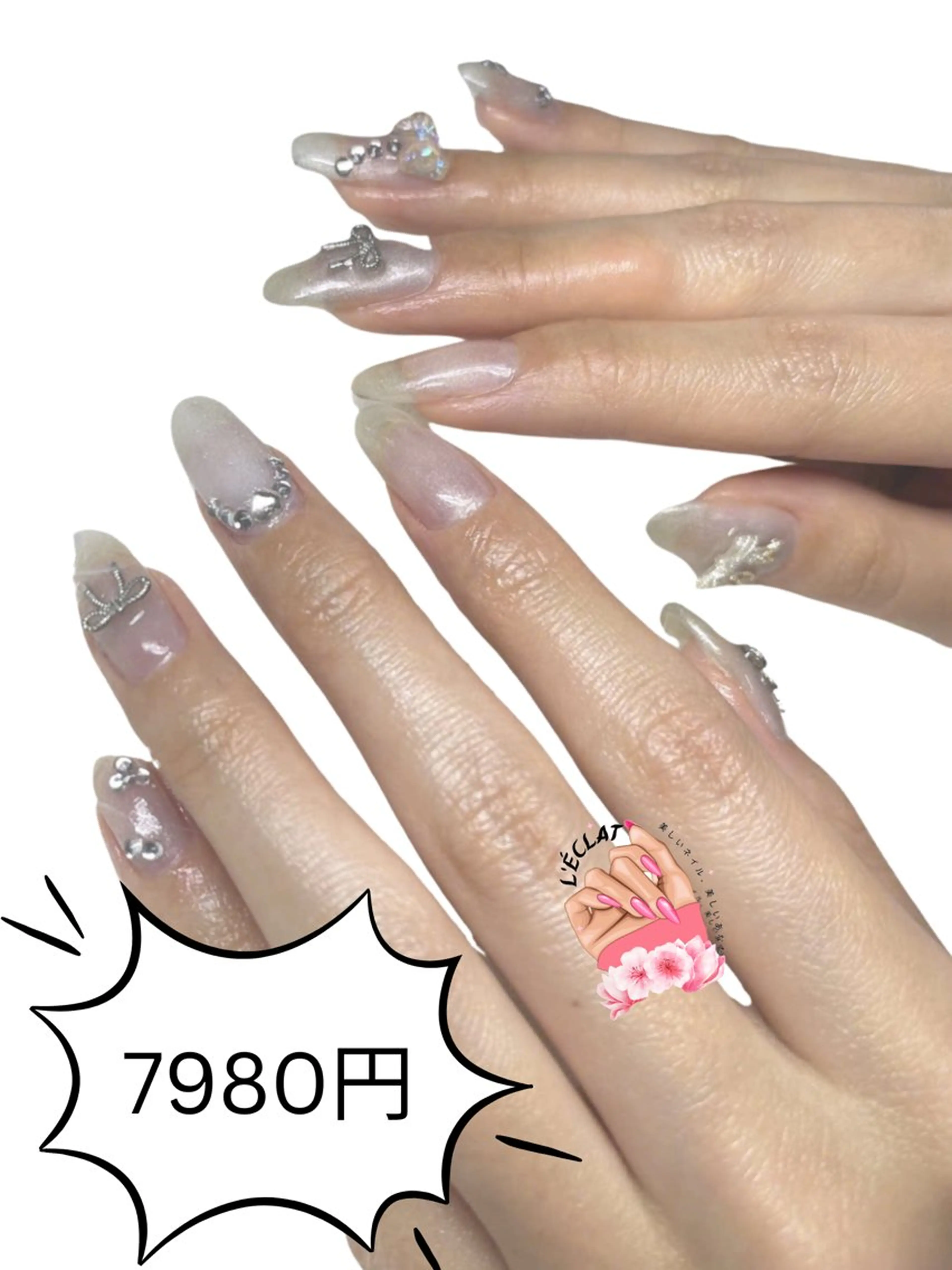 ネイル レクラ ネイルのネイルデザイン