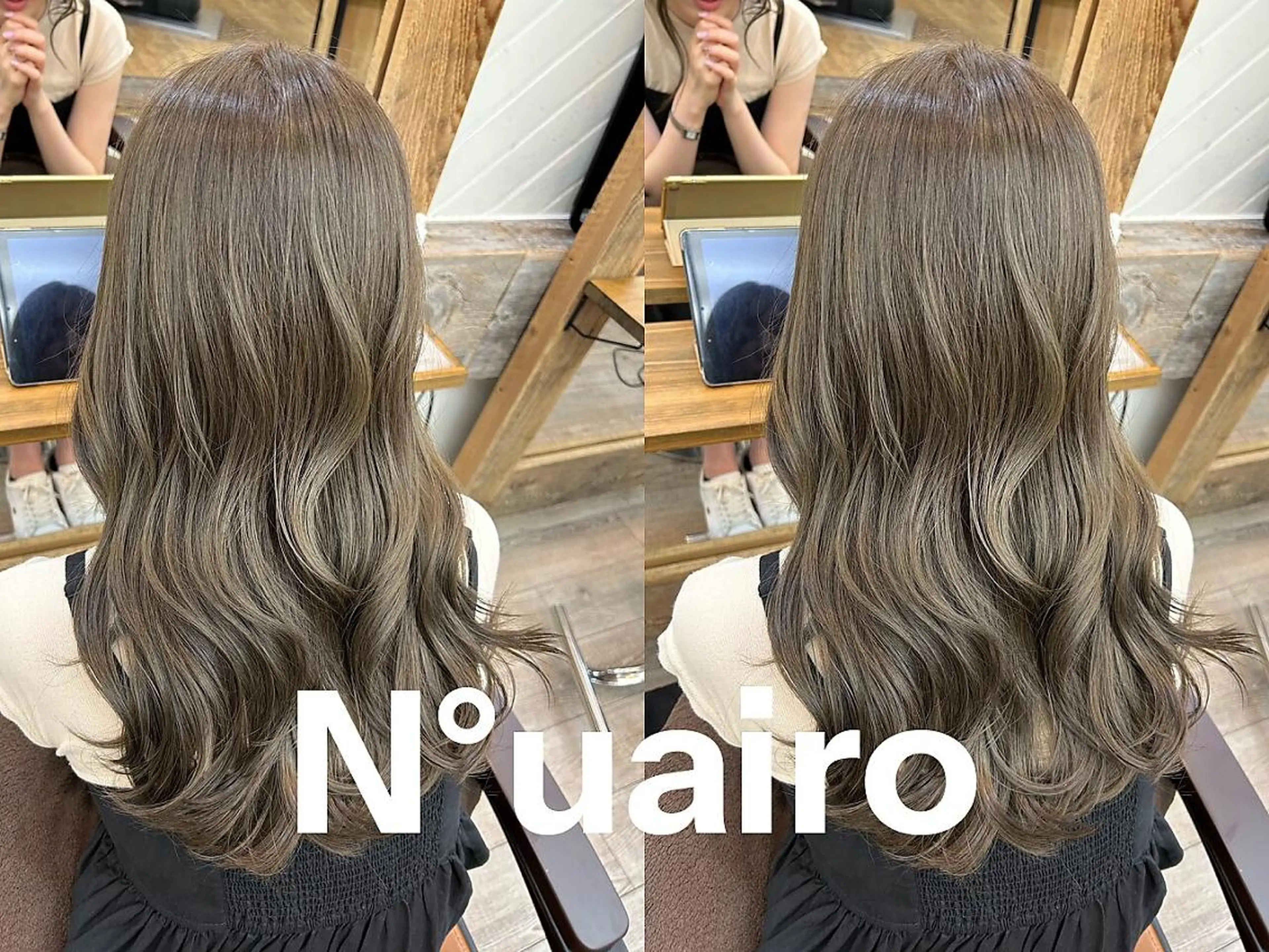 ロング ヘアセット N° uairo 川崎店【ユアイロ】のヘアスタイル
