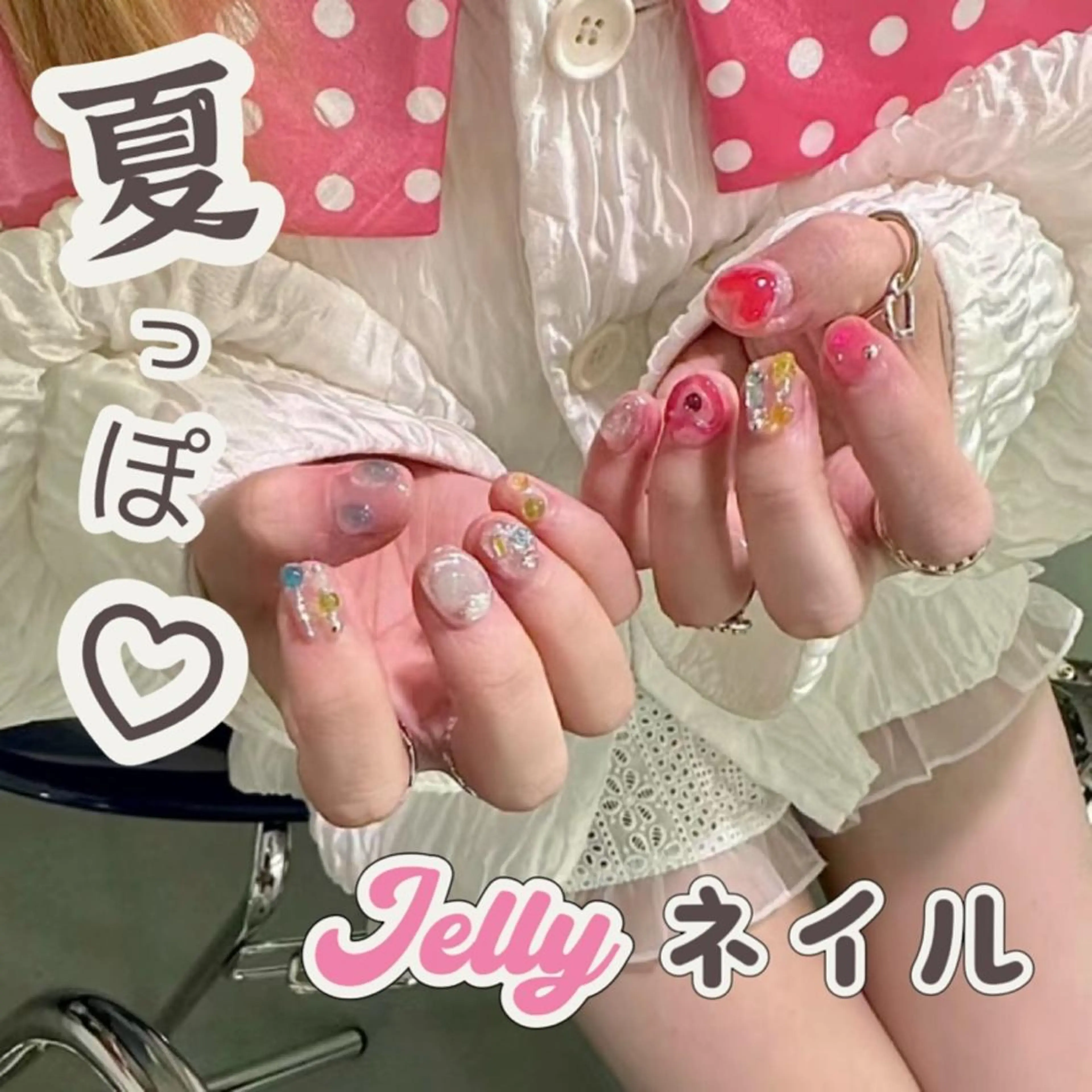 ネイル オーロラネイル チークネイル 長さ出し フットネイル フレンチネイル ハンドネイル ハンドケア Juna 💅のネイルデザイン