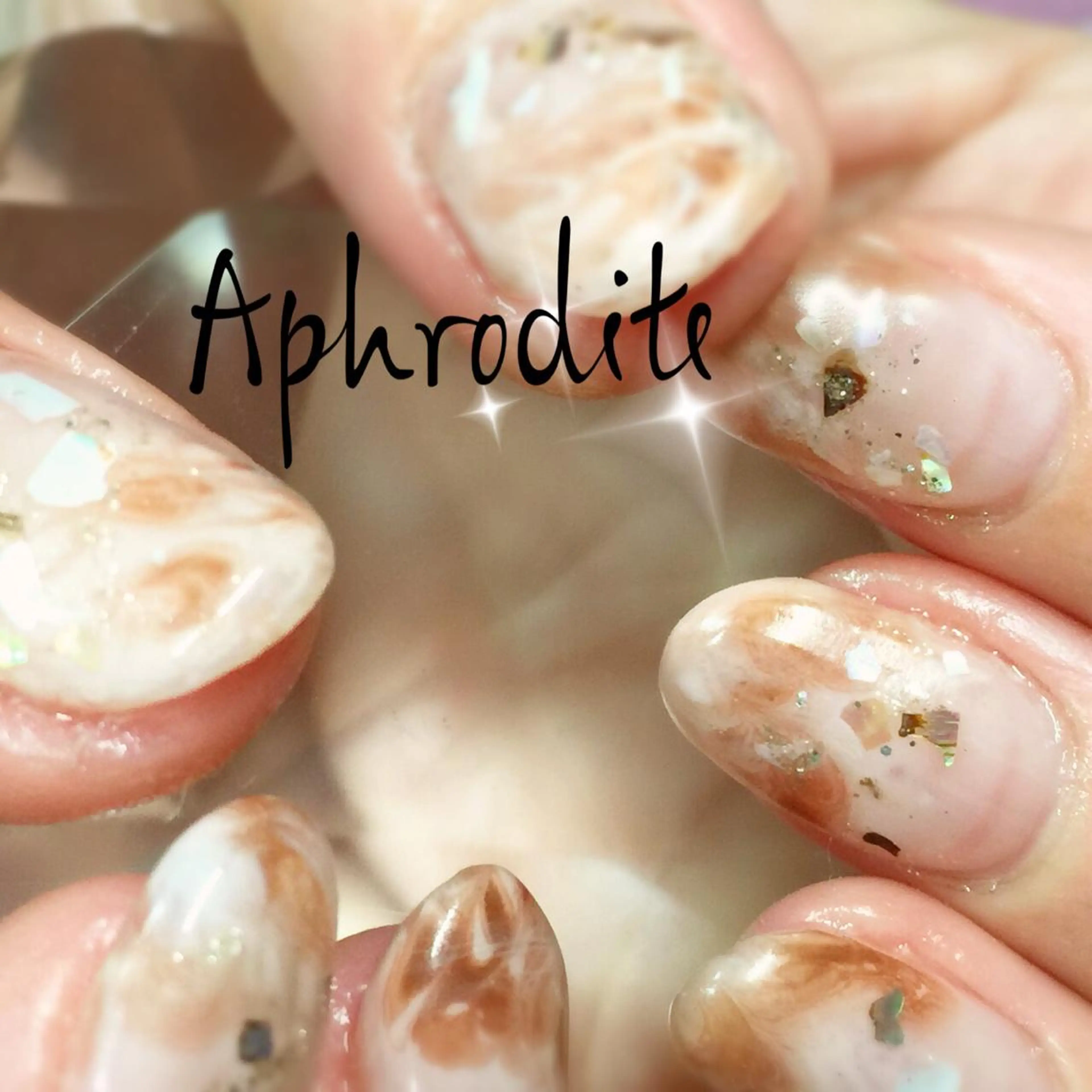 キッズ ネイル ジェルネイル APHRODITE Nagisaのネイルデザイン