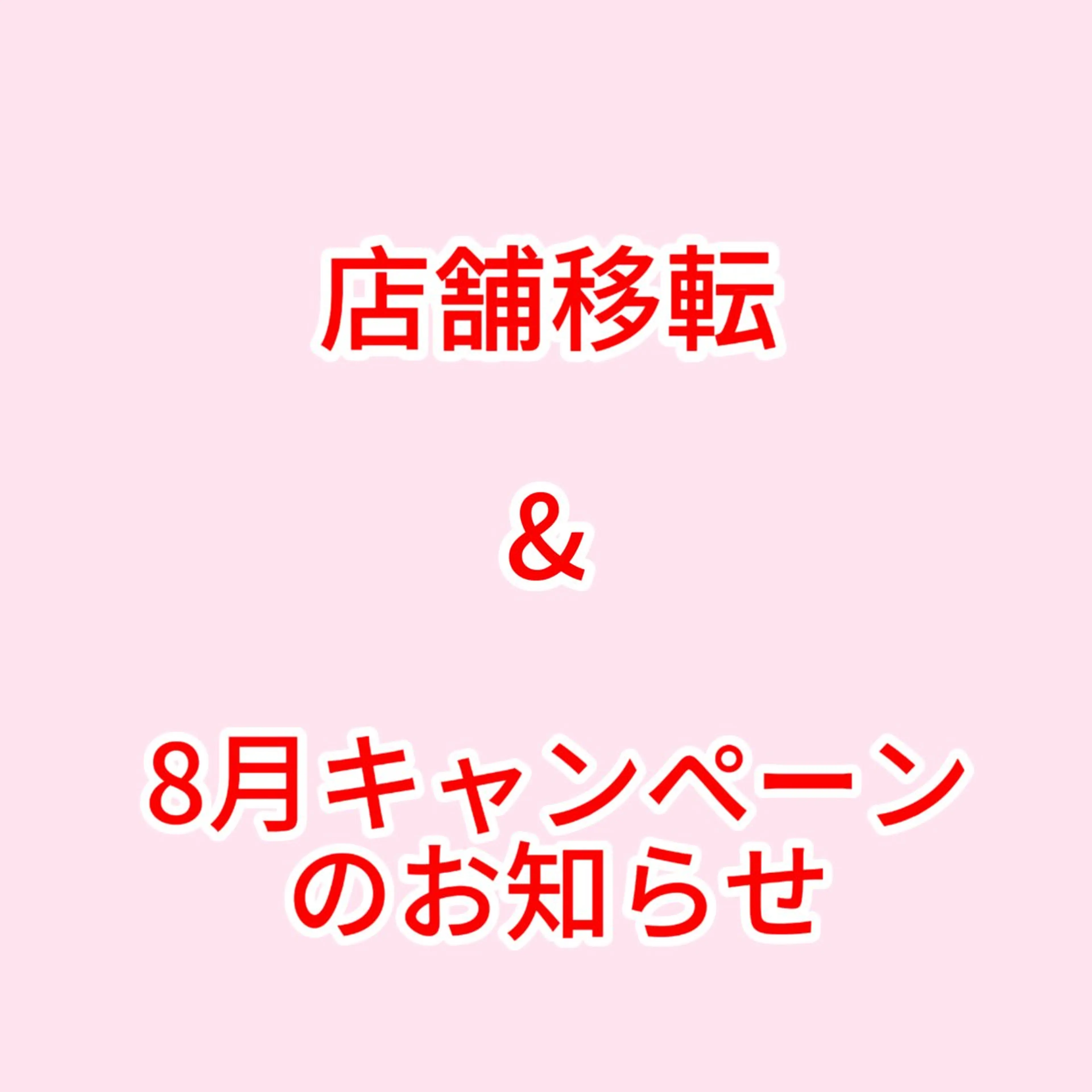 Nail Mind (NaONail）のネイルデザイン