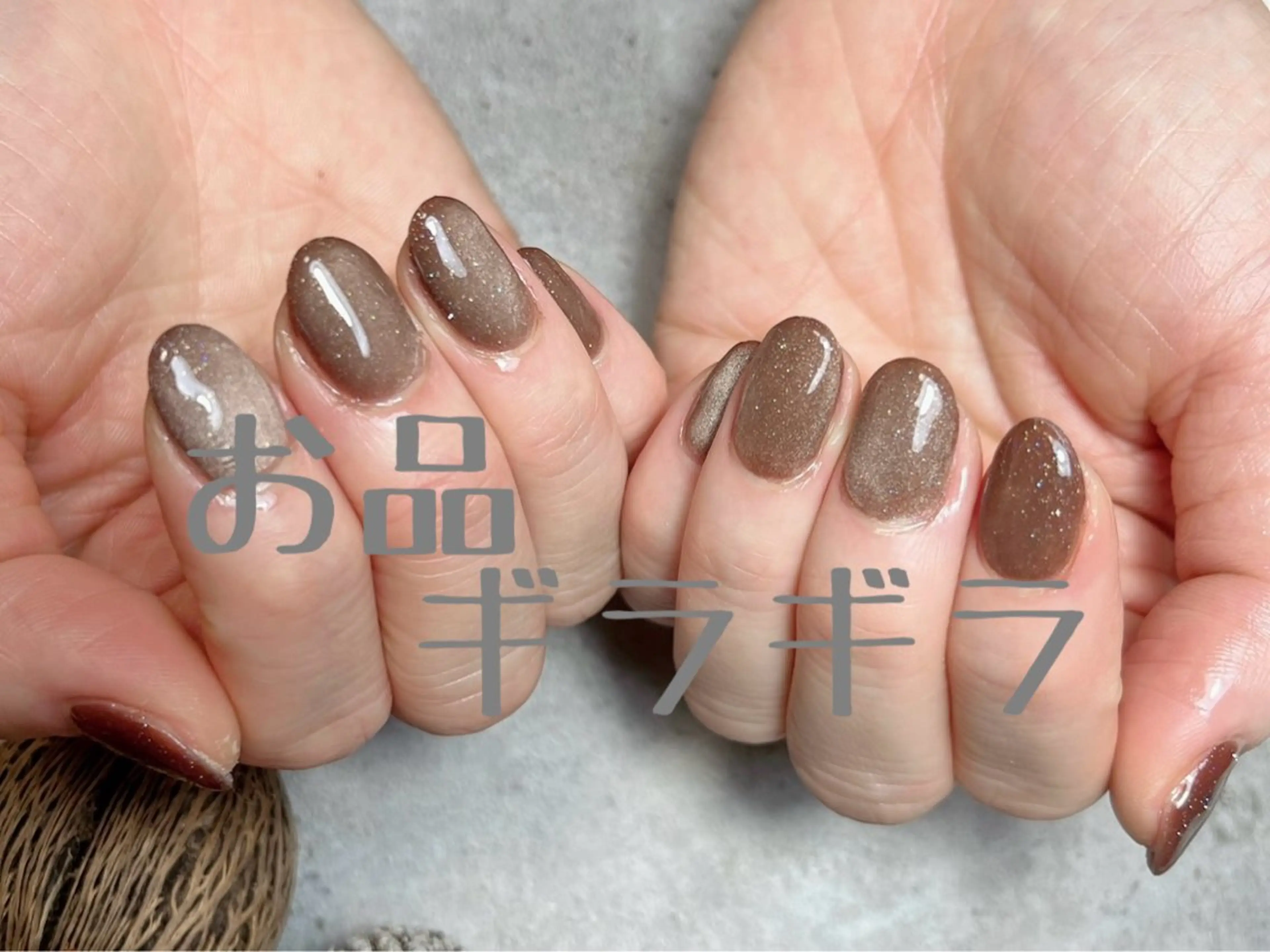 ネイル ジェルネイル パラジェル ♾nail 恵美のマツエク・マツパデザイン
