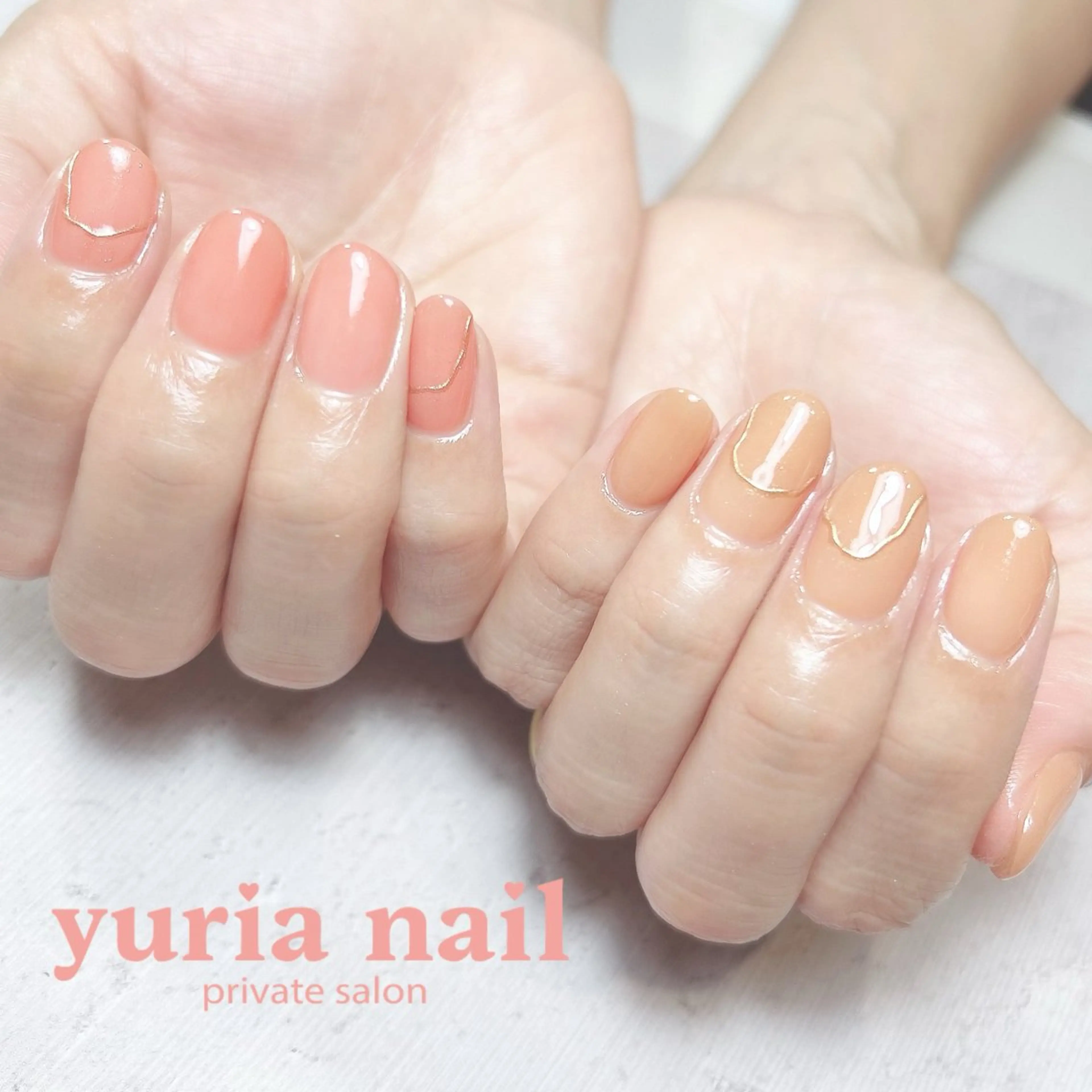 ネイル ジェルネイル ゴールド ニュアンスネイル ワンカラーネイル オレンジ ハンドネイル 小林 ゆりあのネイルデザイン