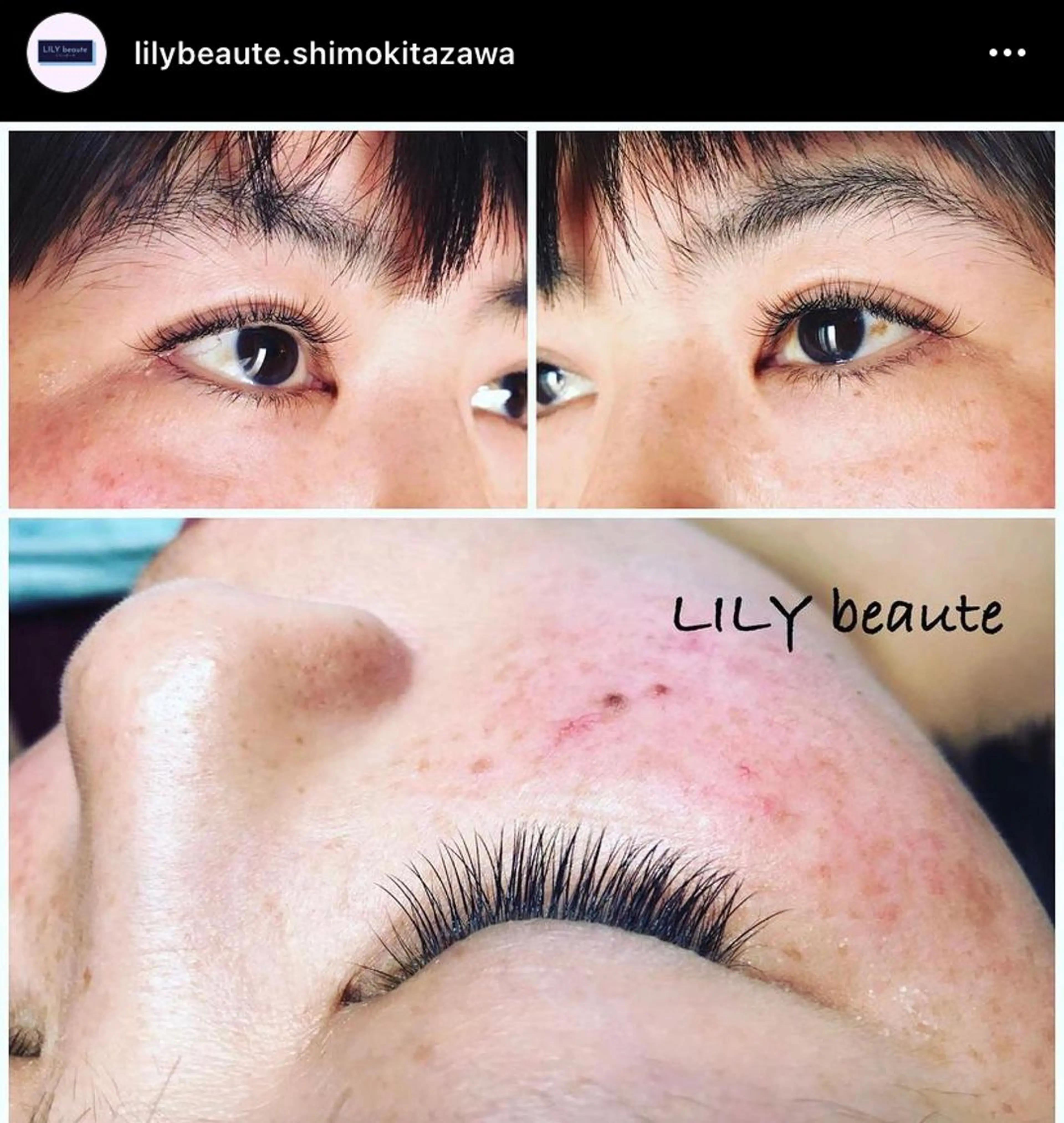 マツエク・マツパ LILY beaute所属・LILYBeaute Yukiのマツエク・マツパデザイン