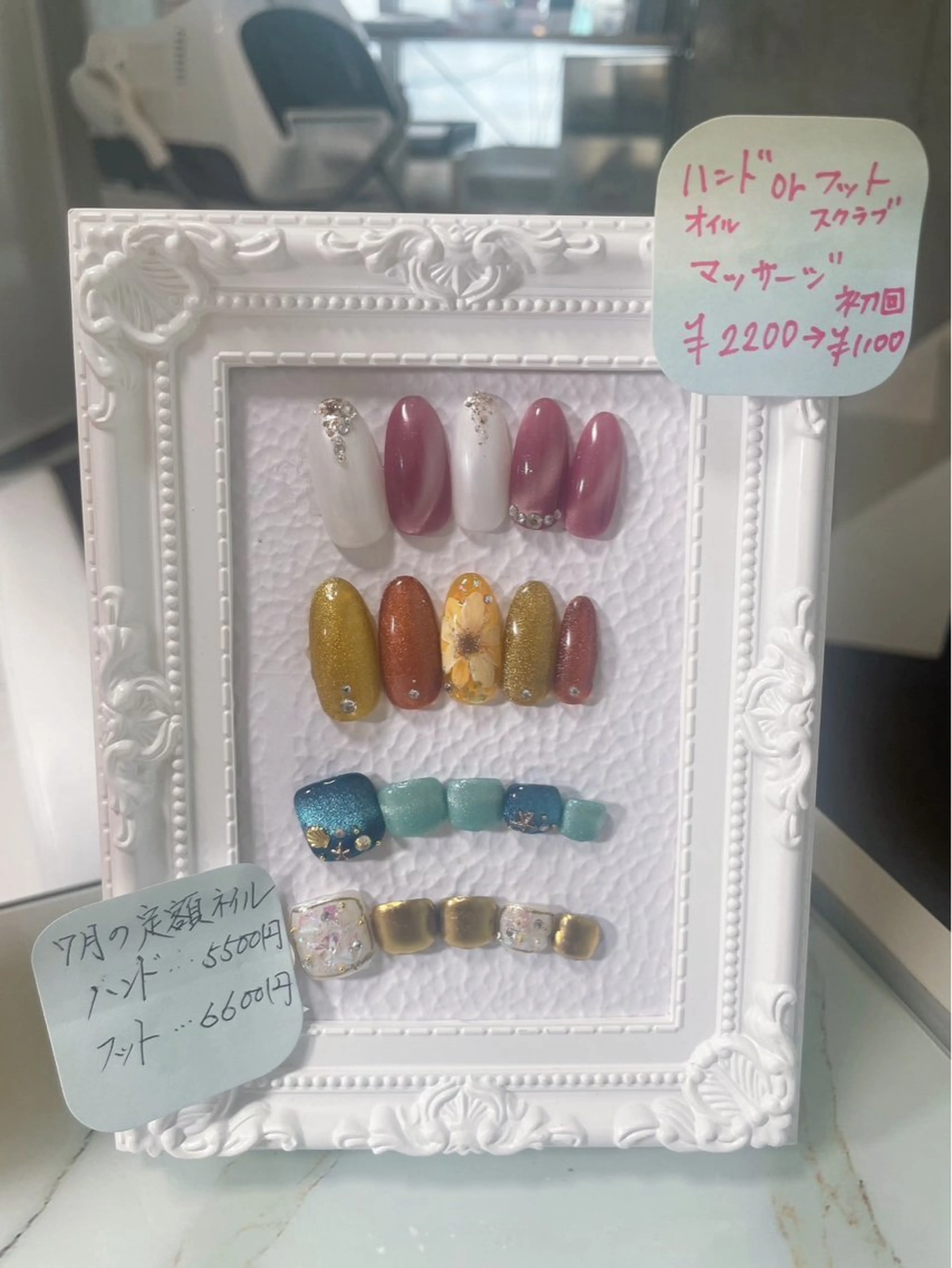ネイル エンジェルリフレ所属・Megumi Sakuraiのネイルデザイン