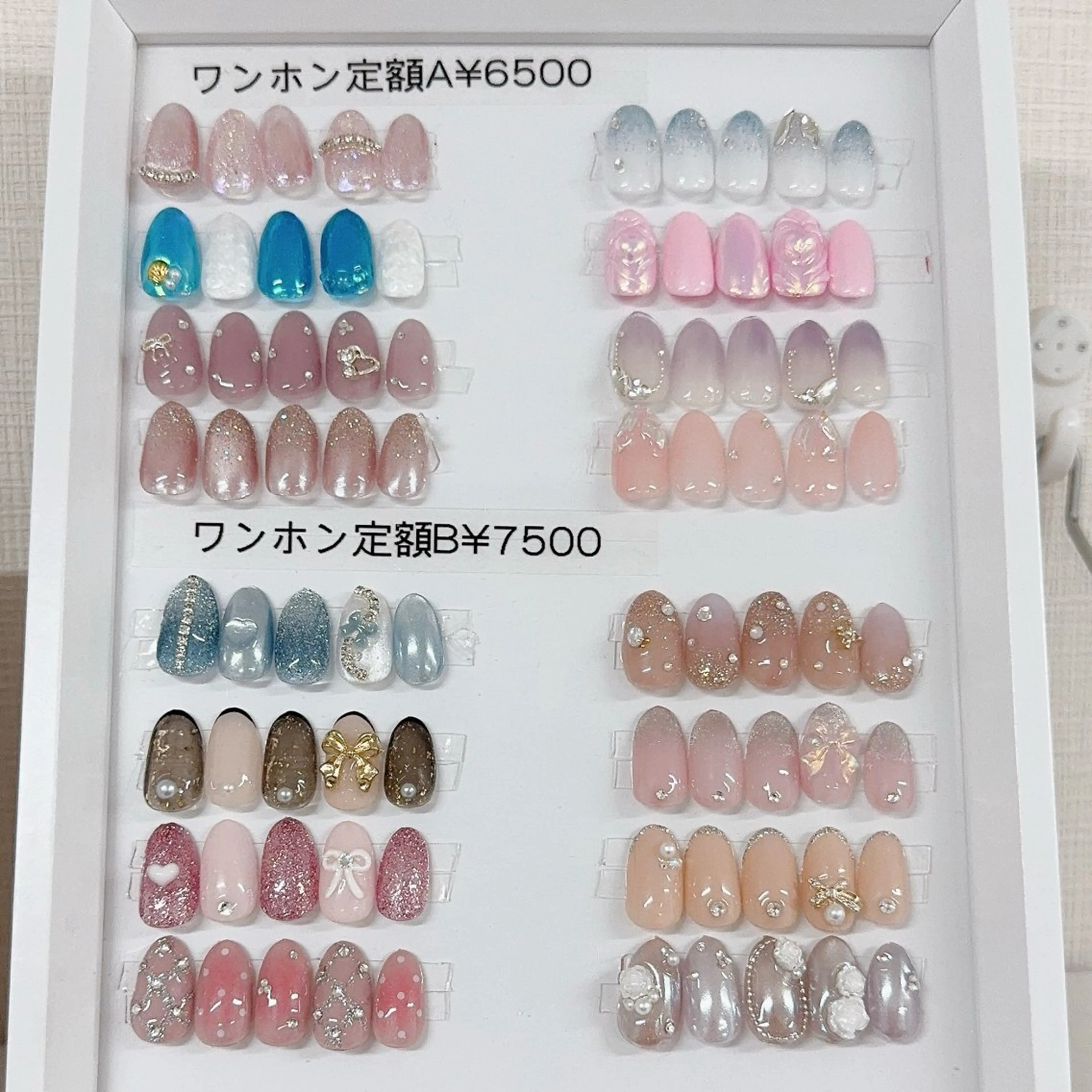 💠20日限定💠ワンホン定額 ※カラー変更できます🍀*゜ オフの有無必ずメッセージお願いいたしますの写真