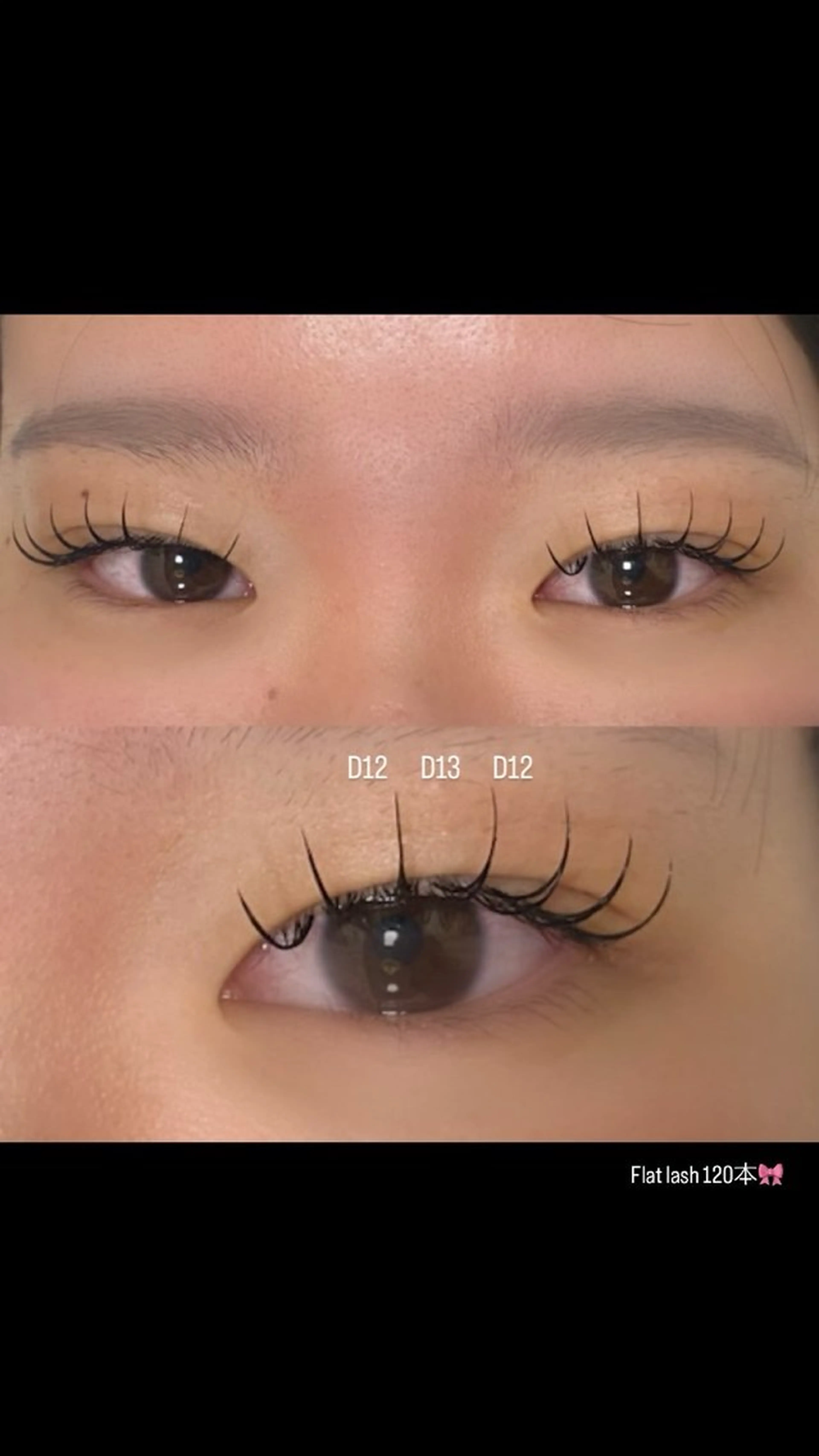 マツエク・マツパ マツエク nail&eye beauty ORB所属・干場 れいのマツエク・マツパデザイン