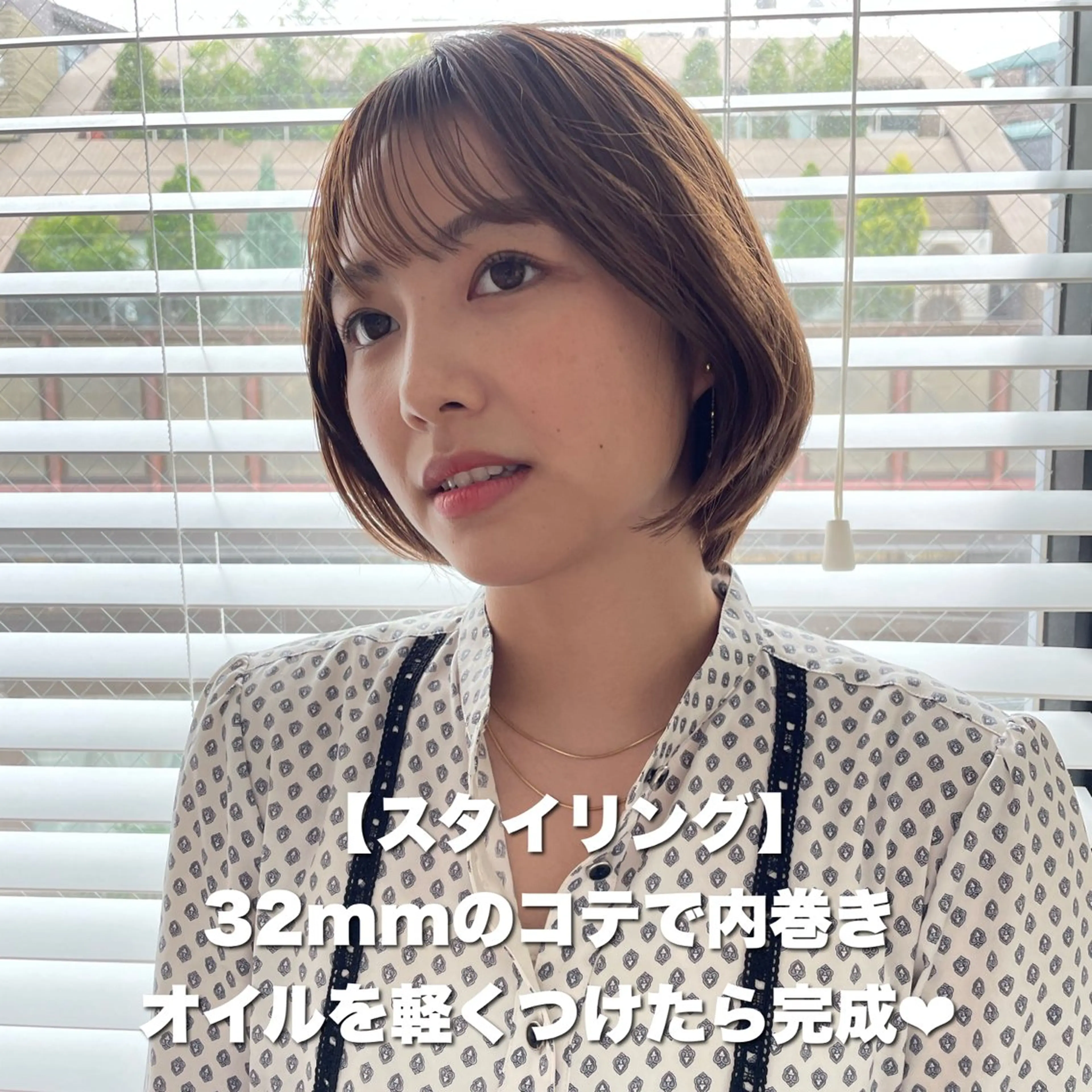 ショート kiitos (キートス)所属・原田 貢太郎のヘアスタイル