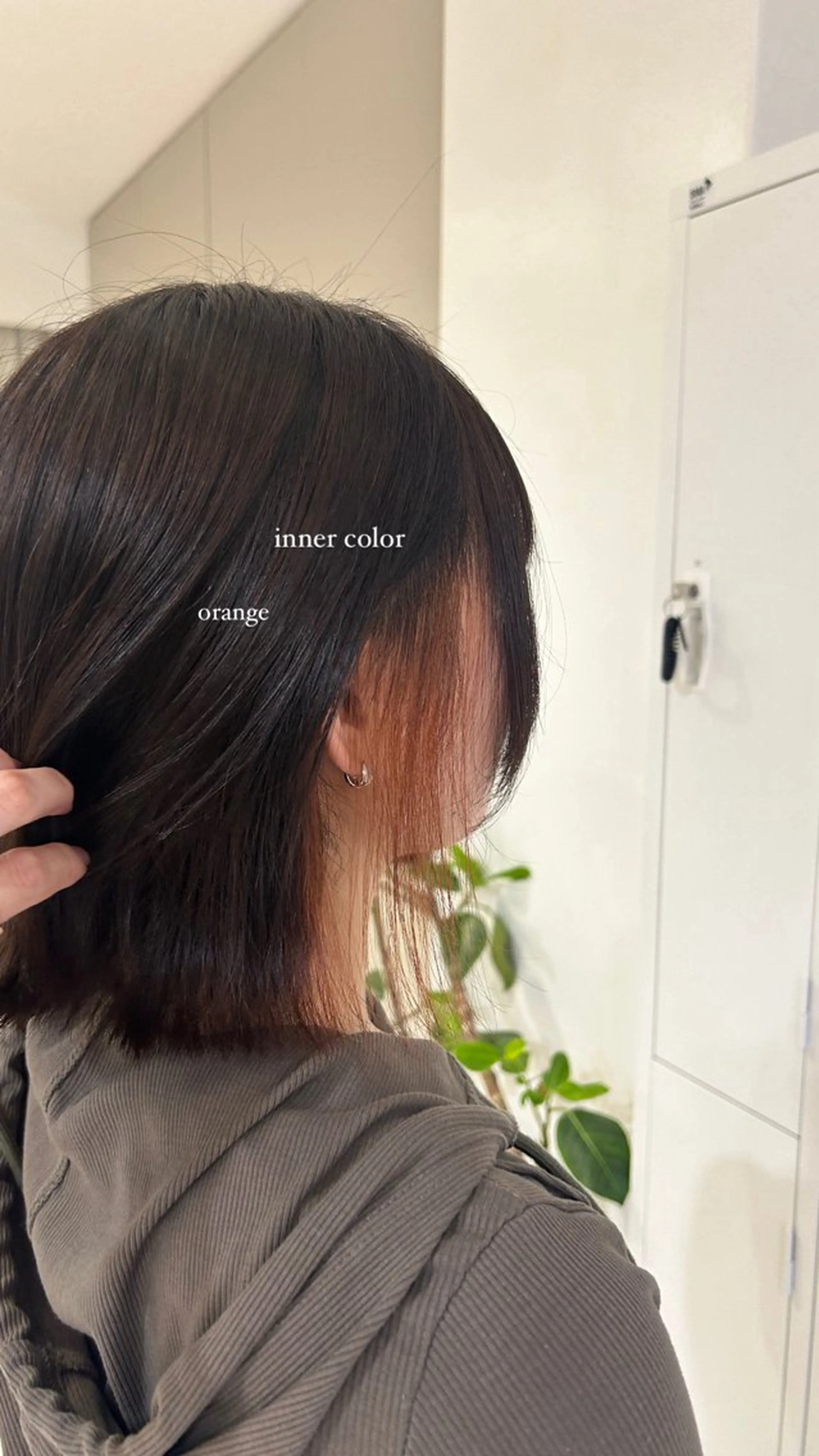 カラー amoretto miyuのヘアスタイル