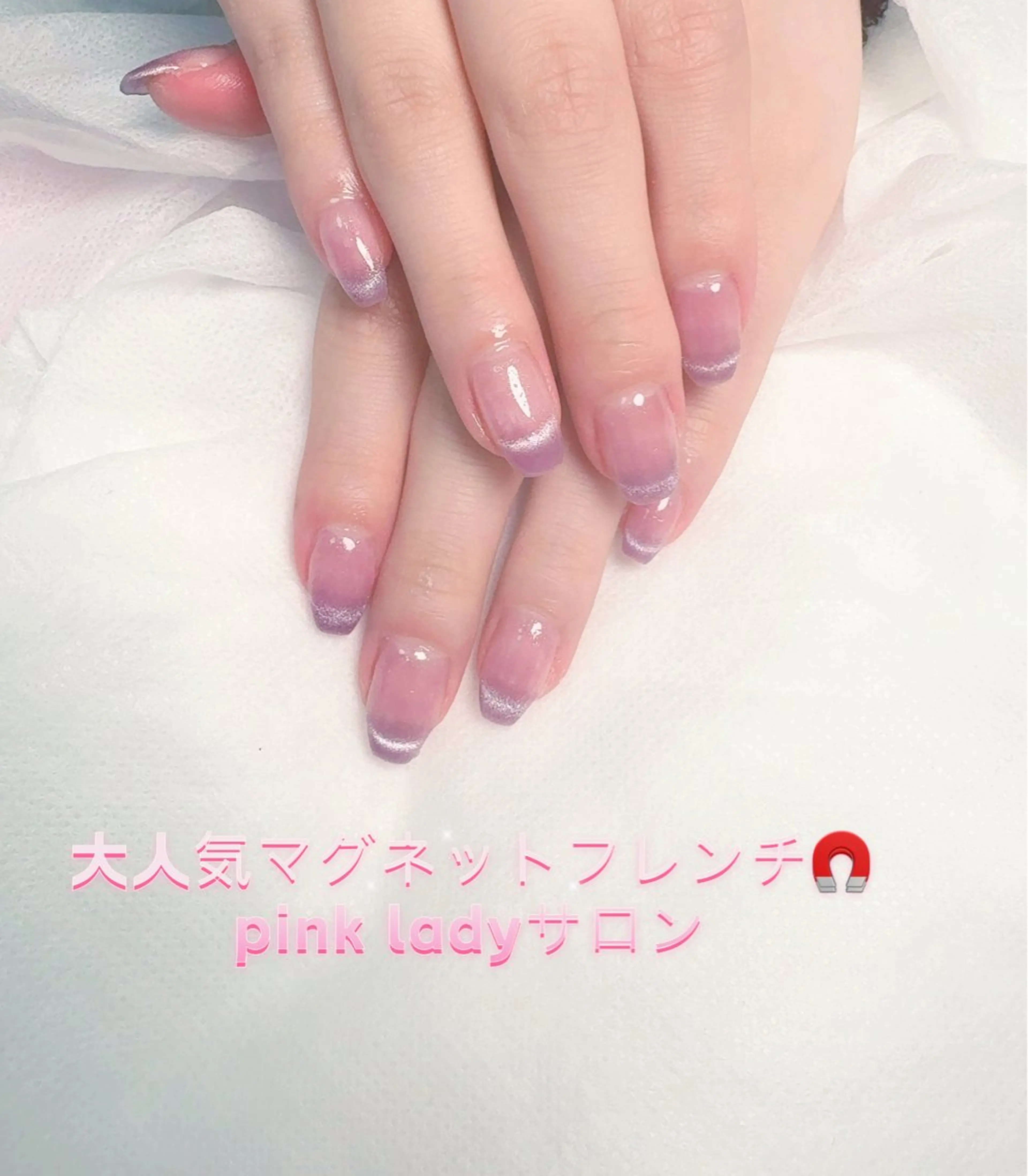 ネイル pink ladyサロン所属・べ にのネイルデザイン