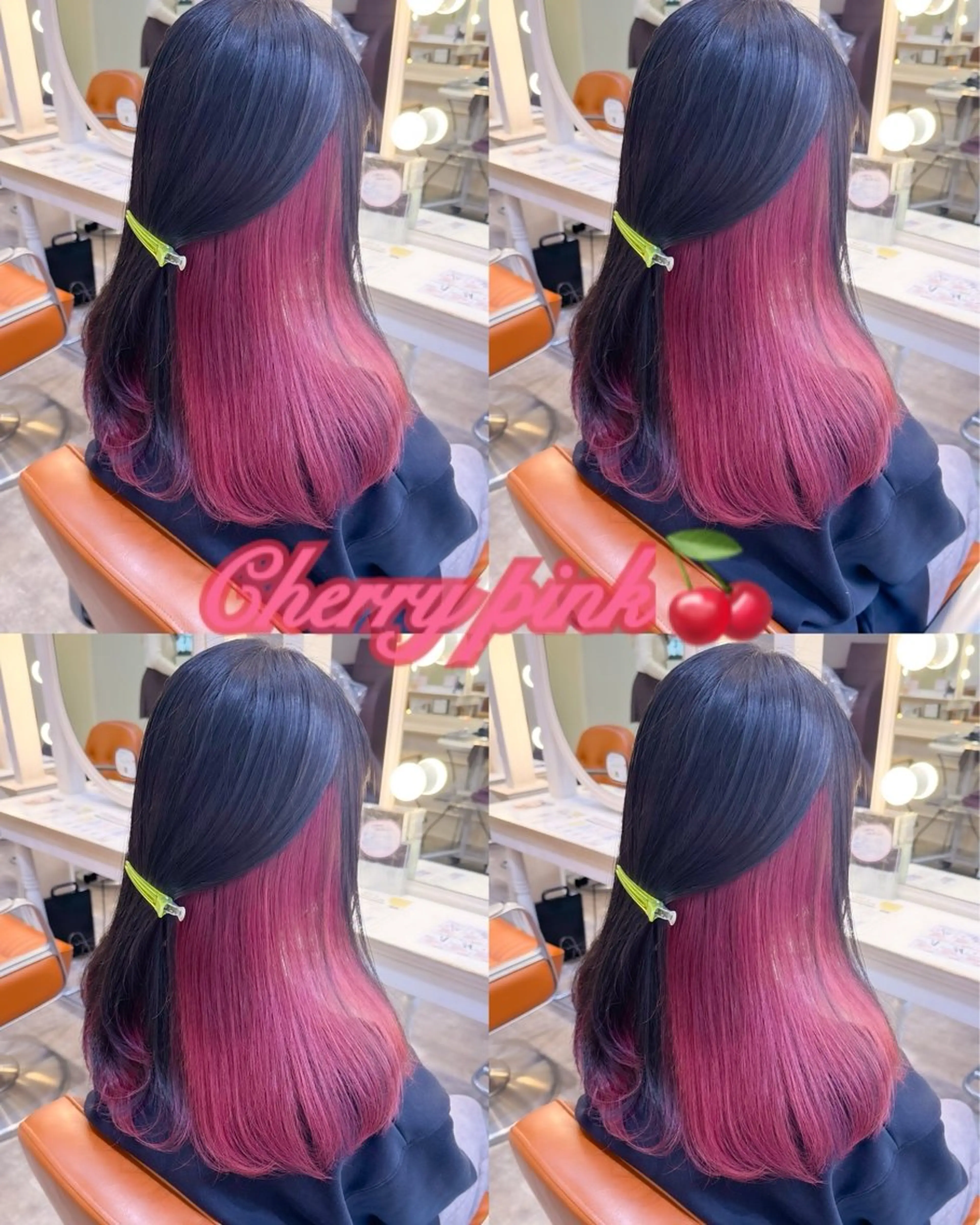 セミロング カラー インナーカラー ヘアカラー トリートメント 当日ok🩷横浜 エクステ／RIEのヘアスタイル