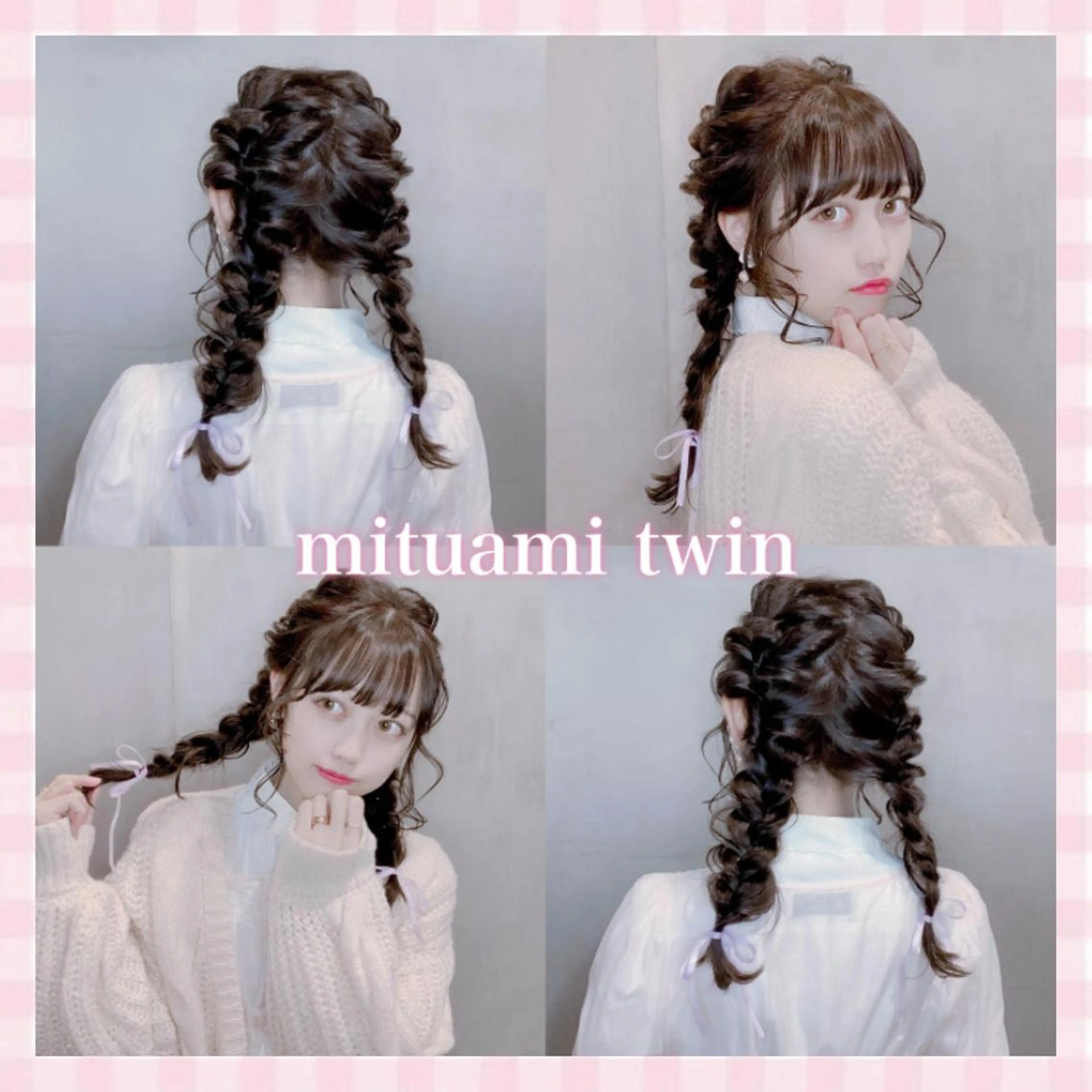 セミロング ヘアアレンジ 💗ガーリーヘア🎀 saki💗のヘアスタイル