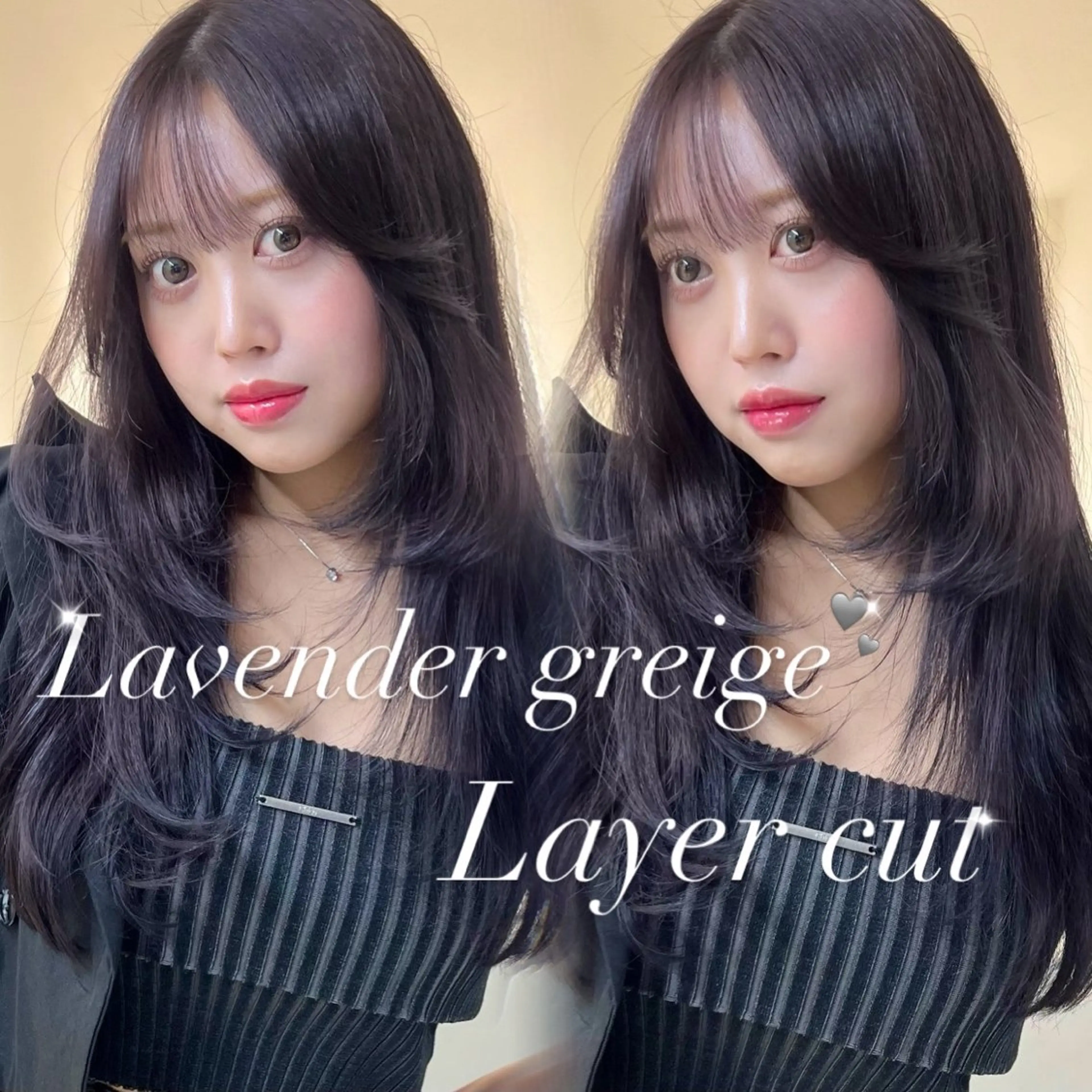 ロング レイヤーカット 似合わせカット カット ヘアカラー トリートメント AI TOKYO　S所属・mizuki 【韓国レイヤー】のヘアスタイル