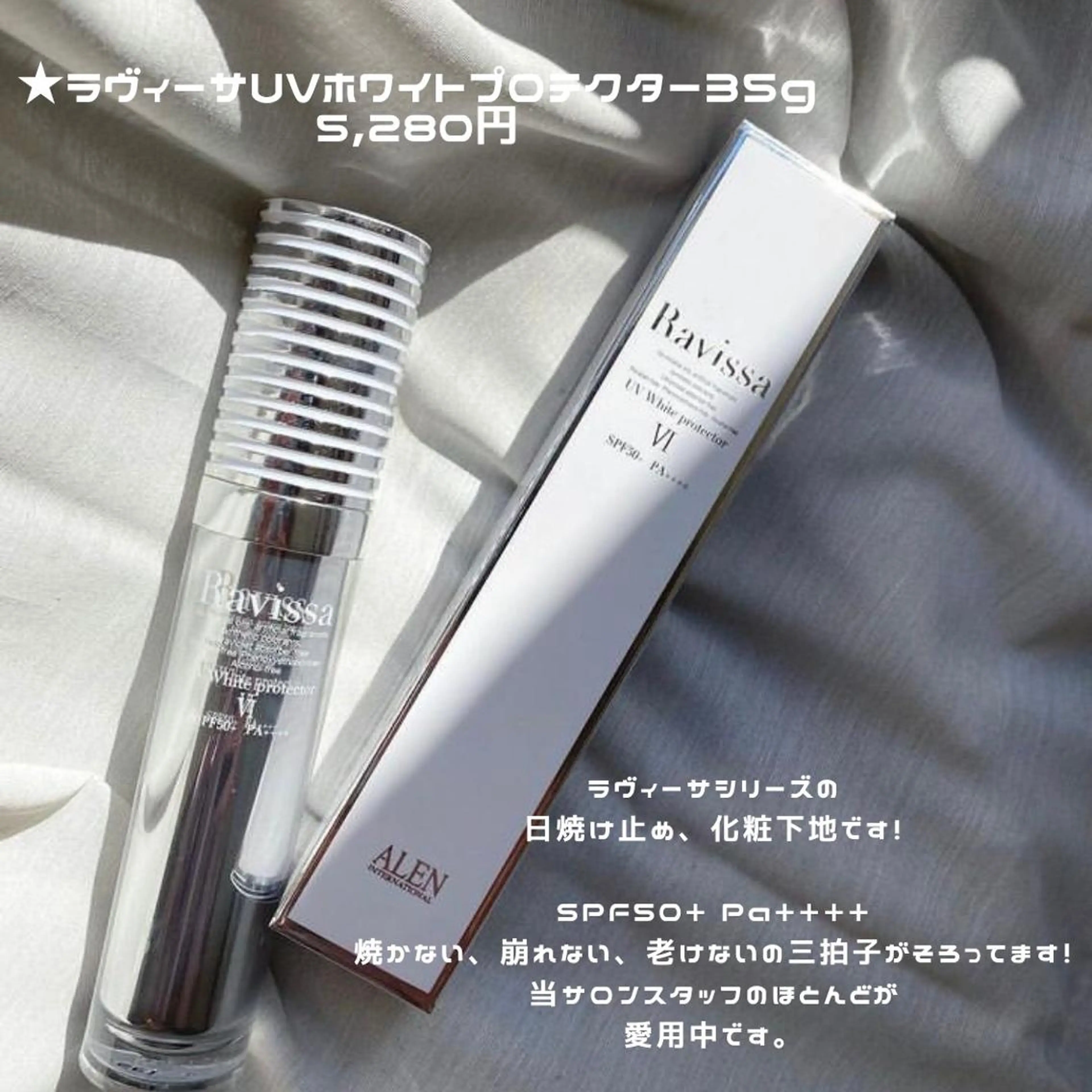 エステ リラク メディカルサロンドオフ所属・ハリサロンドオフ 美容鍼灸×小顔整体のエステ・リラクイメージ