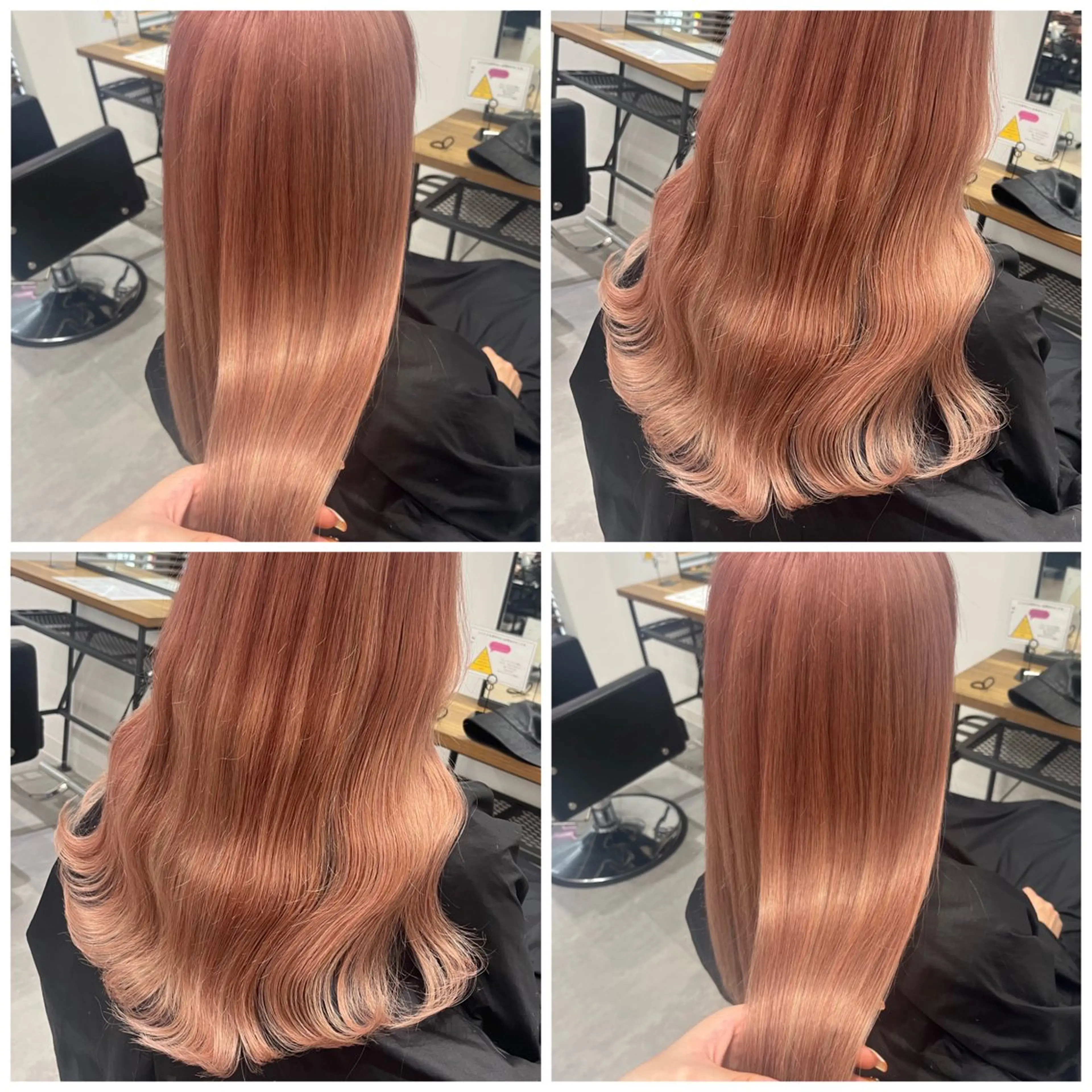 ロング カラー ヘアカラー トリートメント エクステ MAKO ❤️‍🔥NEXTのヘアスタイル