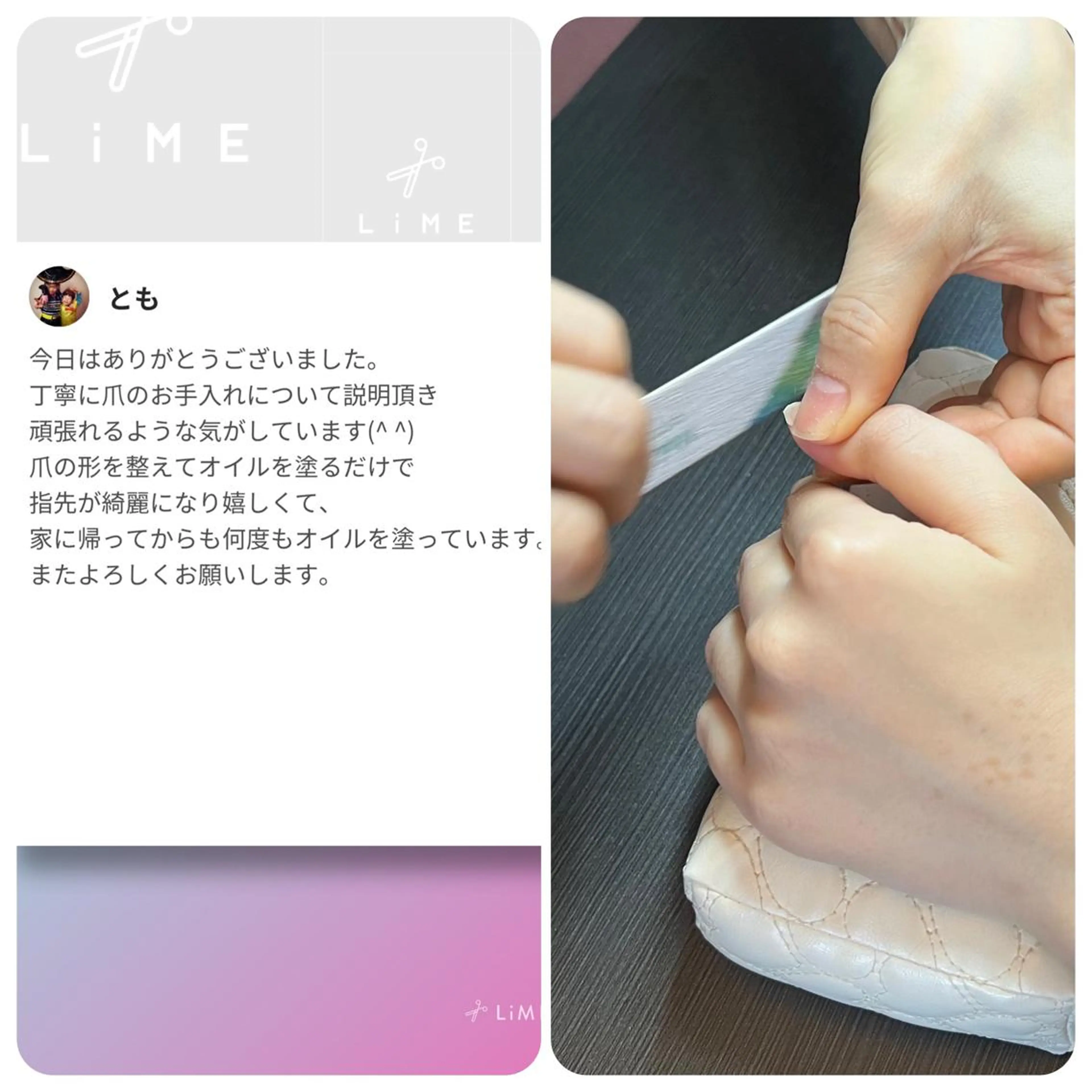 メンズ ネイル ハンドケア＆ネイルケア桃の木所属・ケアリスト🍀 マリユキのネイルデザイン