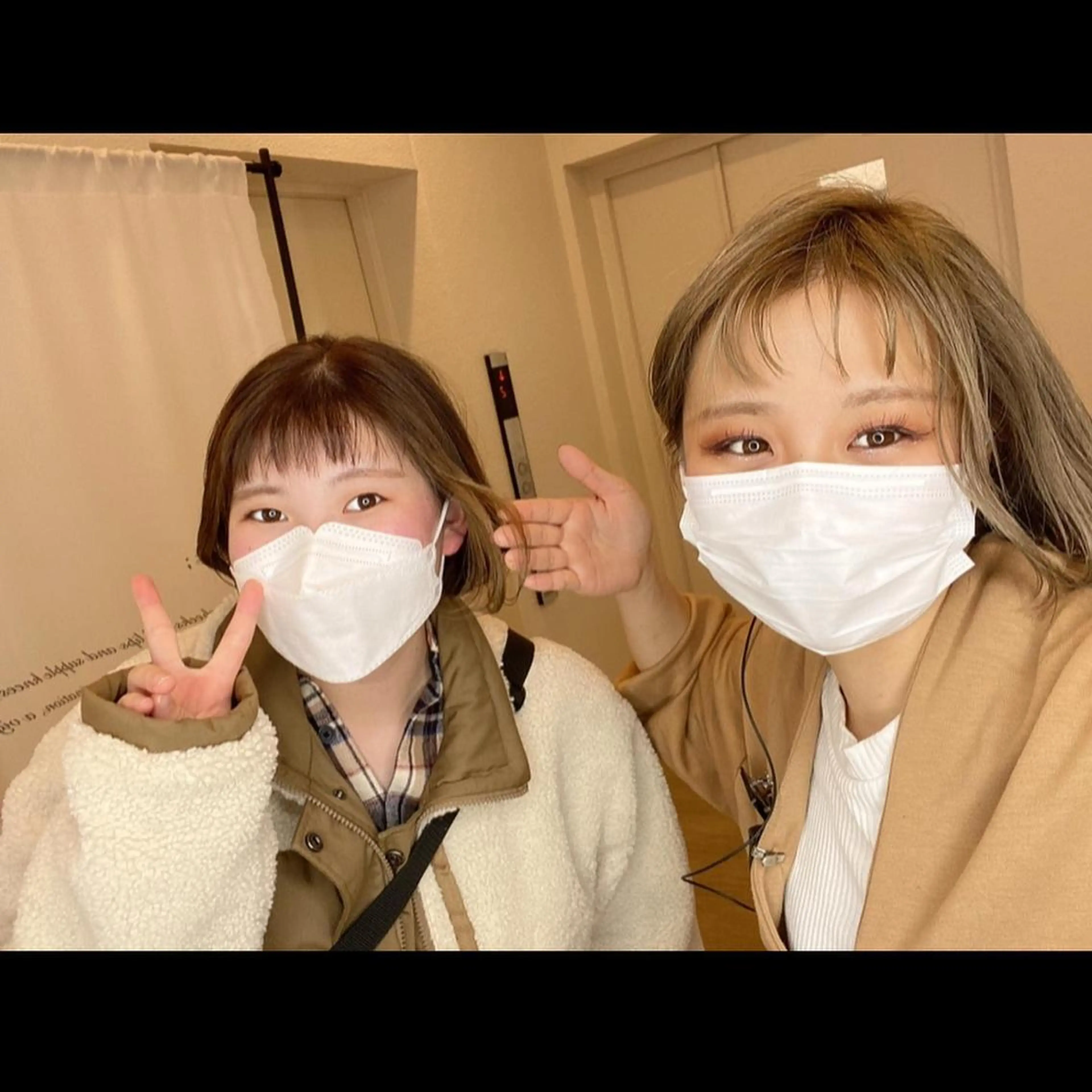 ショート カラー メンズ キッズ ショートボブ 子どものヘアアレンジ メンズパーマ メンズショート ボブ ショート、ボブなら お任せ❤️石川由美のヘアスタイル