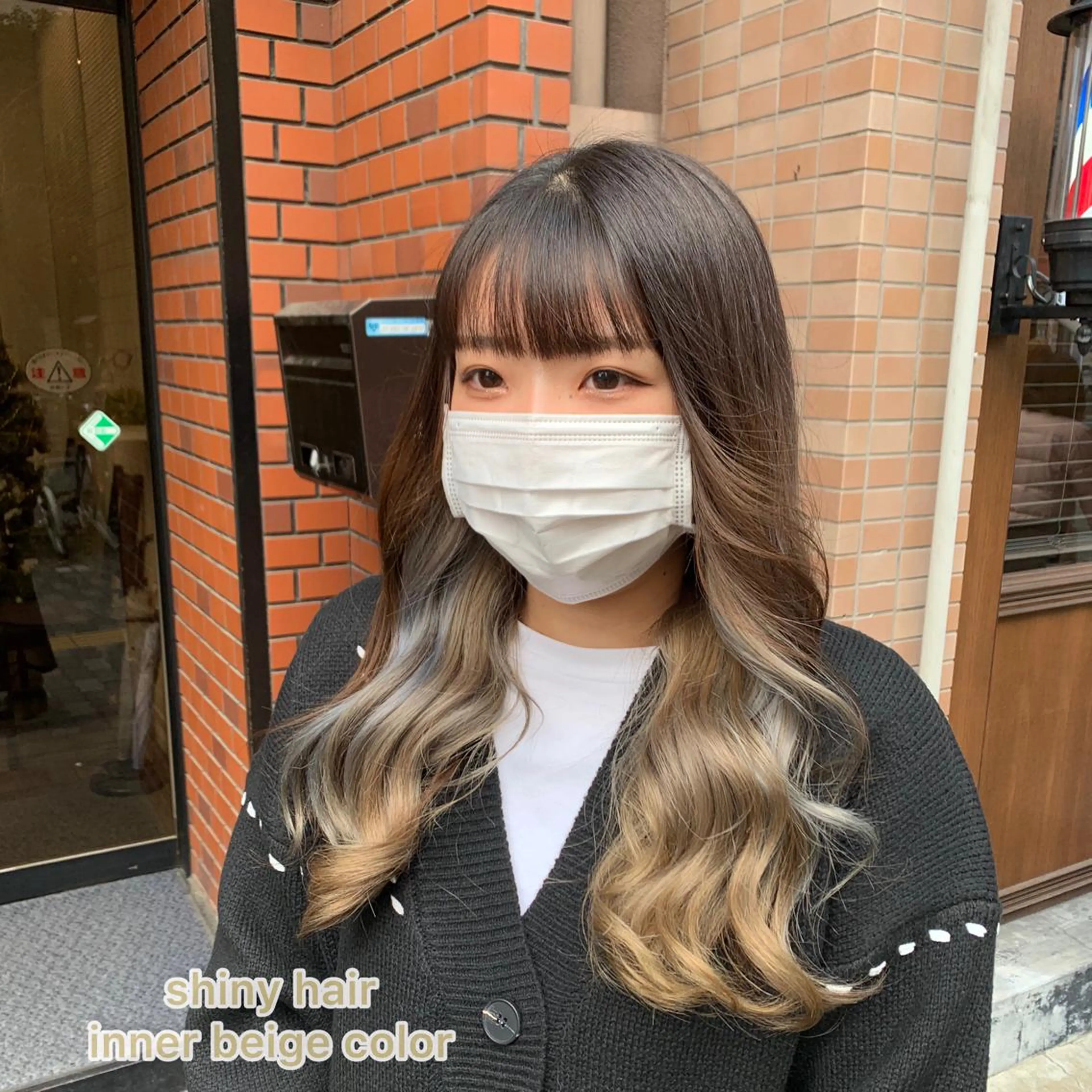 ロング カラー カット ヘアカラー トリートメント 上田 紗也のヘアスタイル