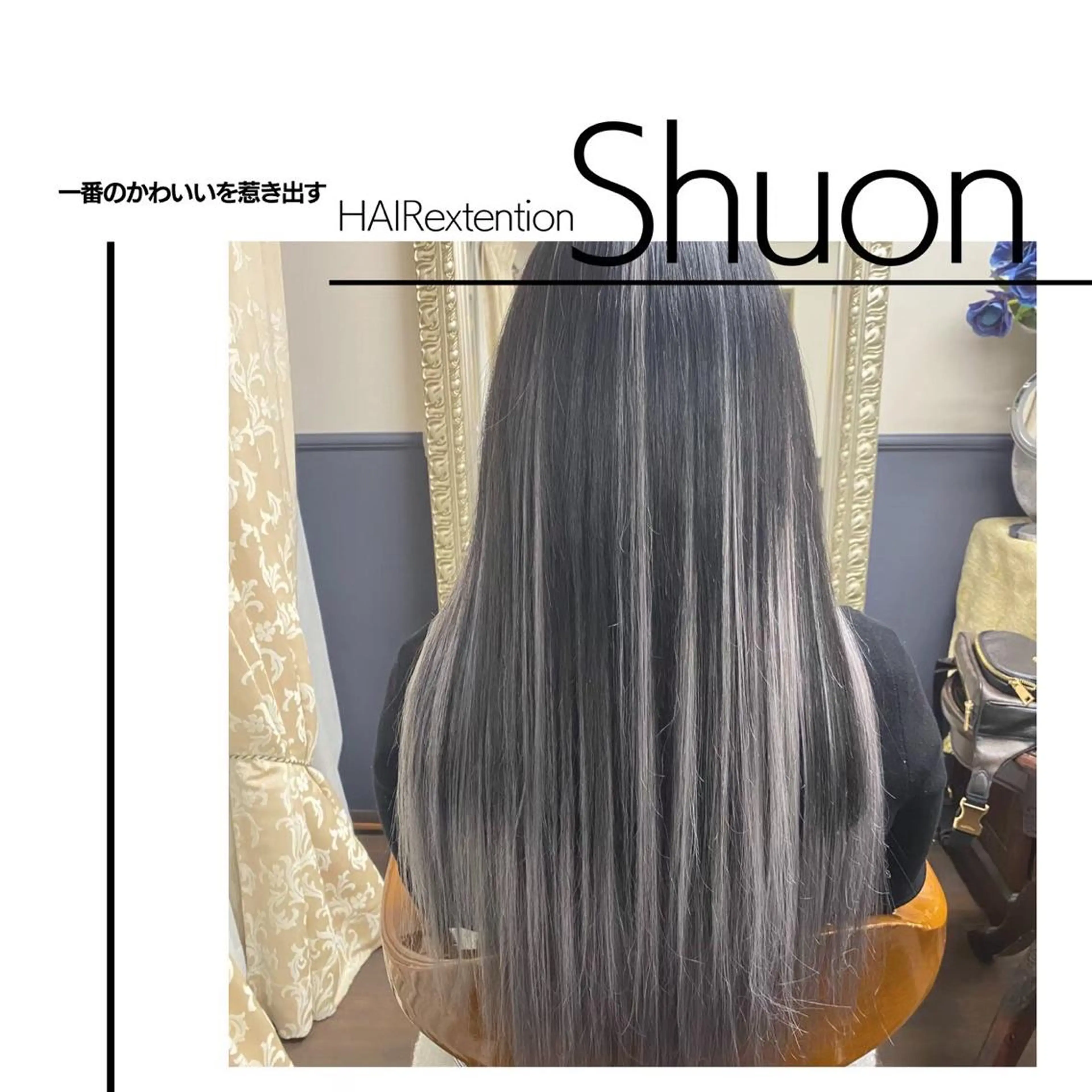 ロング カラー パーマ ヘアアレンジ カット エクステ ヘアセット extentionspace Shuon所属・KITTY 立川のネイルデザイン