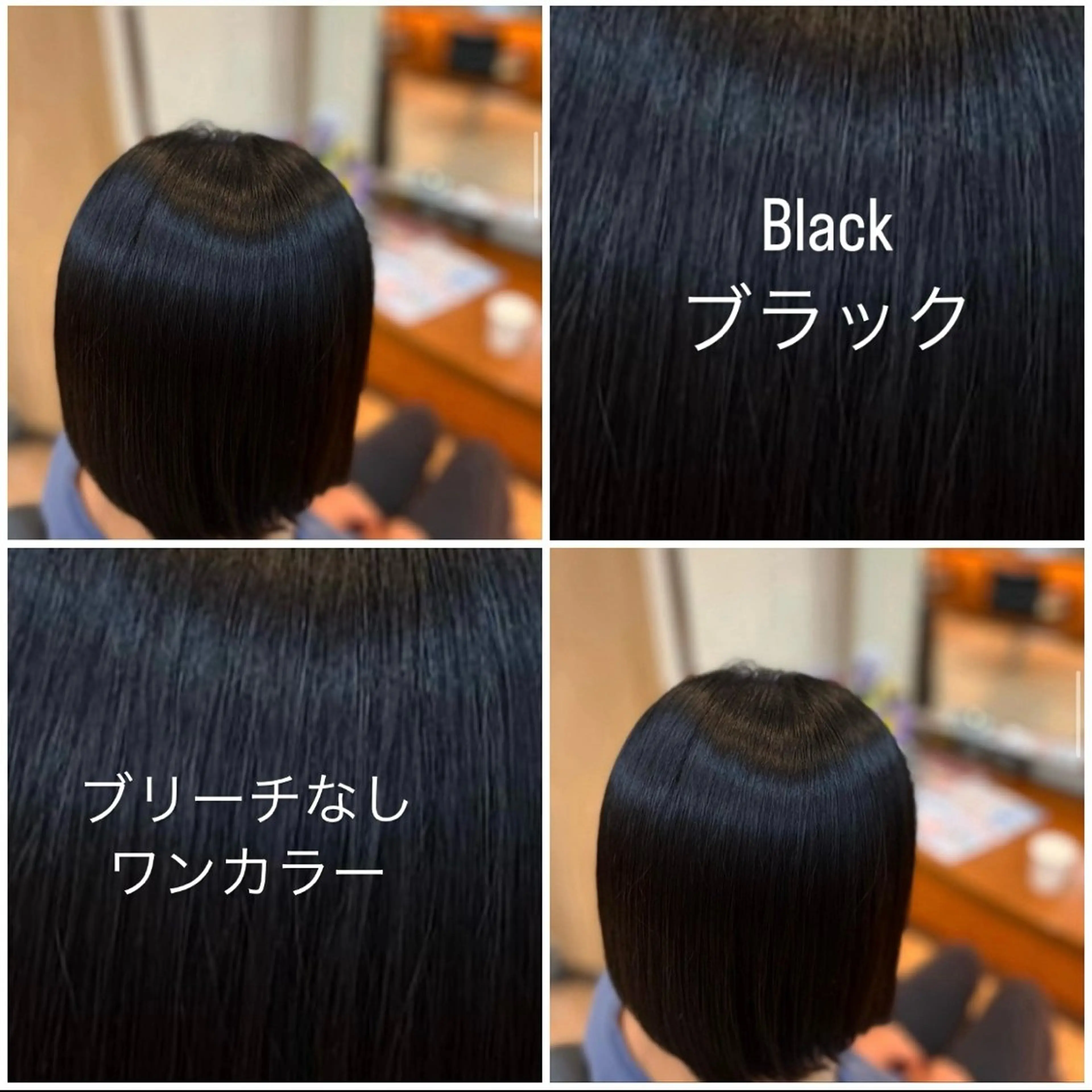 ミディアム カラー 小川 涼のヘアスタイル